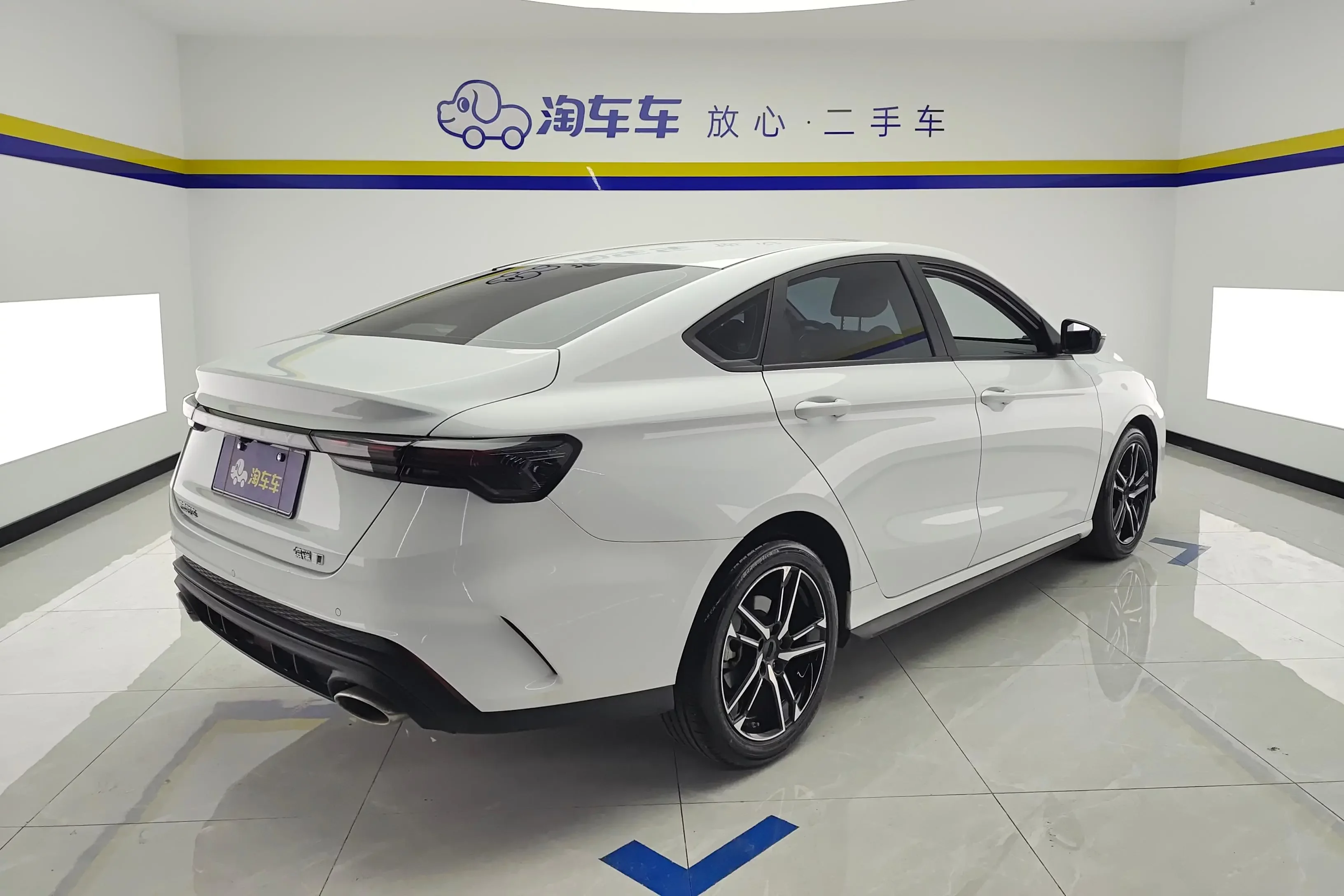 Geely Binrui