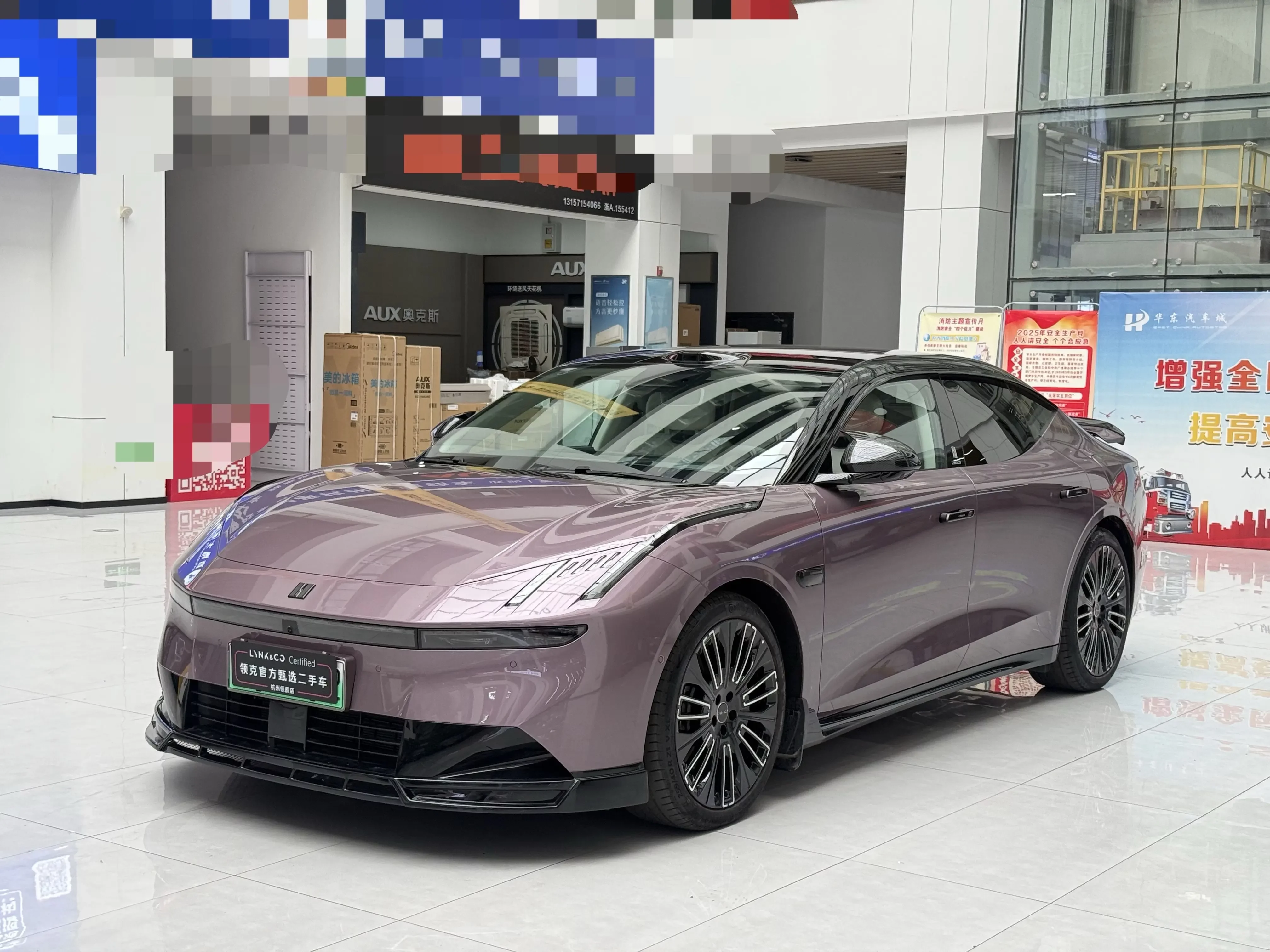 Lynk & Co 10 EM-P