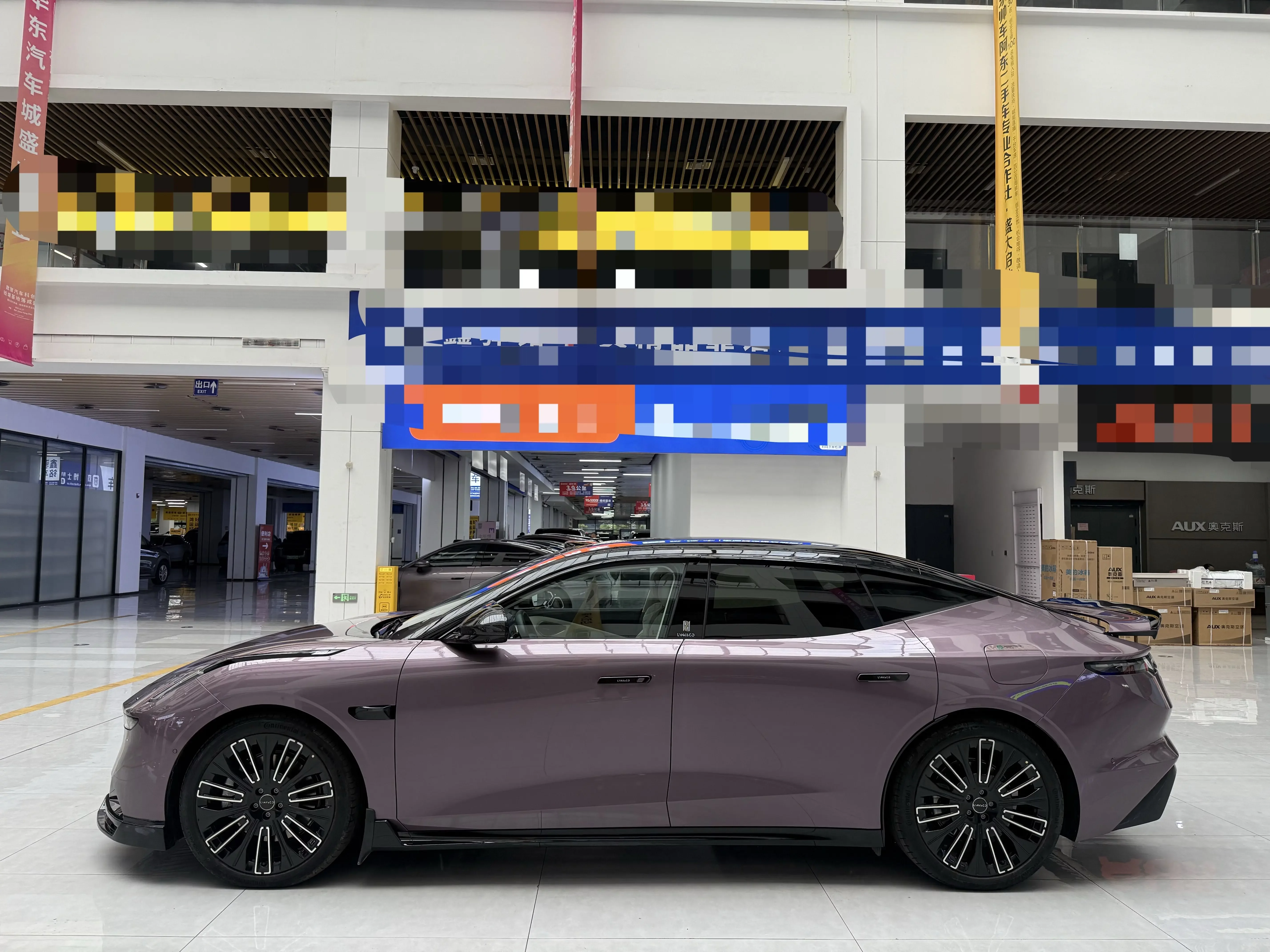 Lynk & Co 10 EM-P