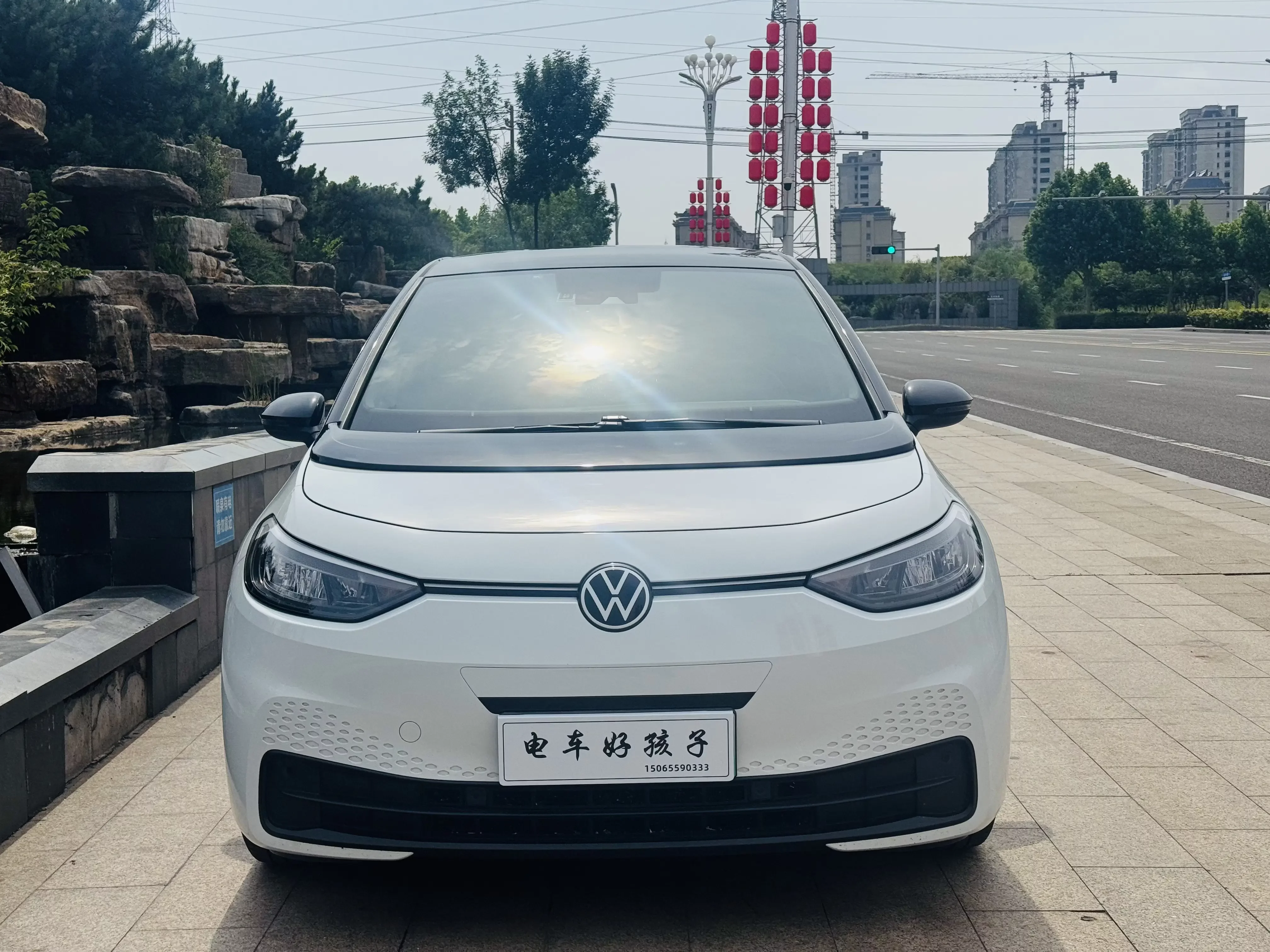 Volkswagen ID.3