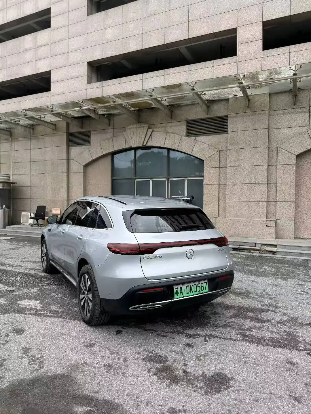 Mercedes-Benz EQC