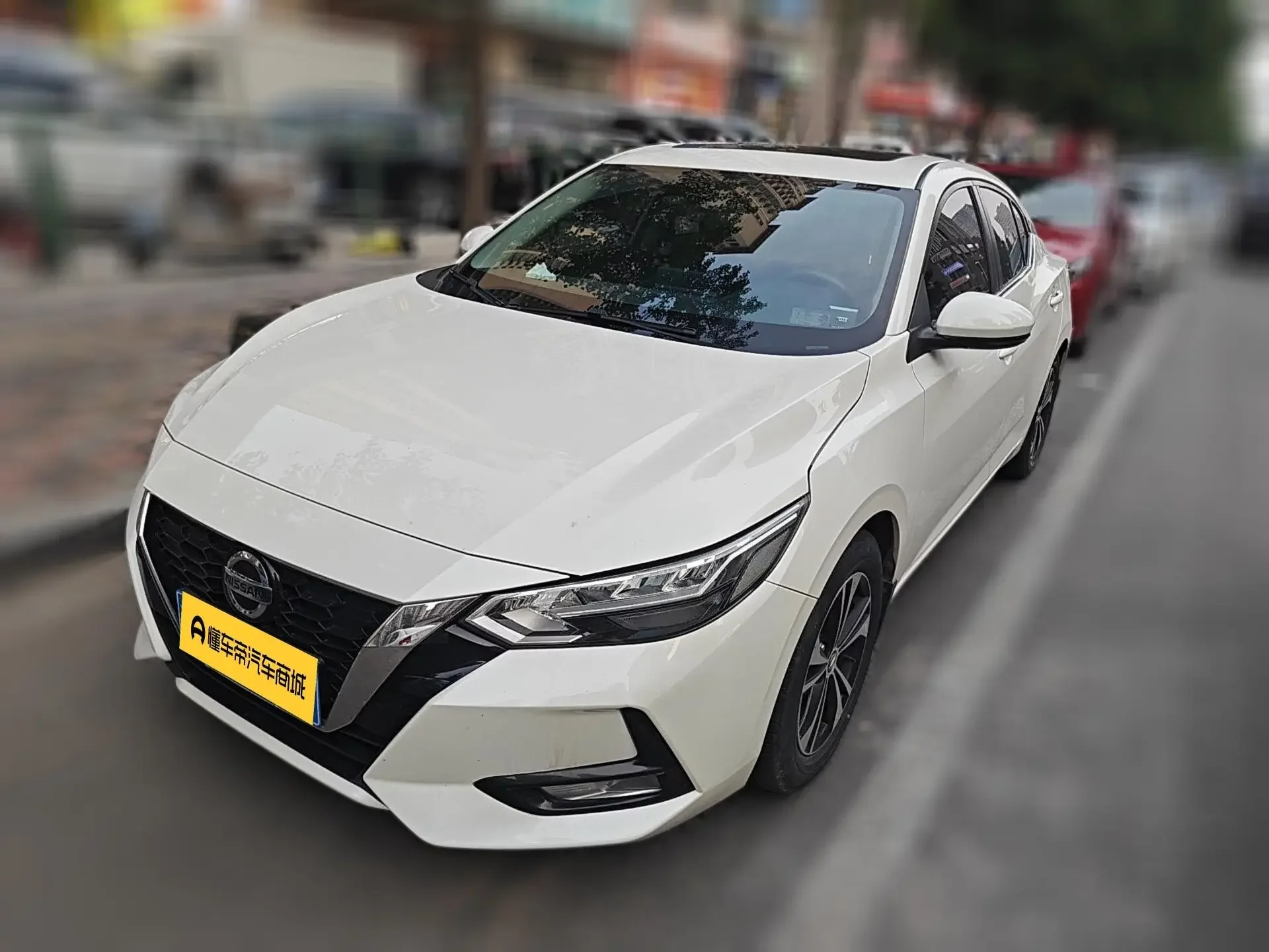Nissan Sylphy