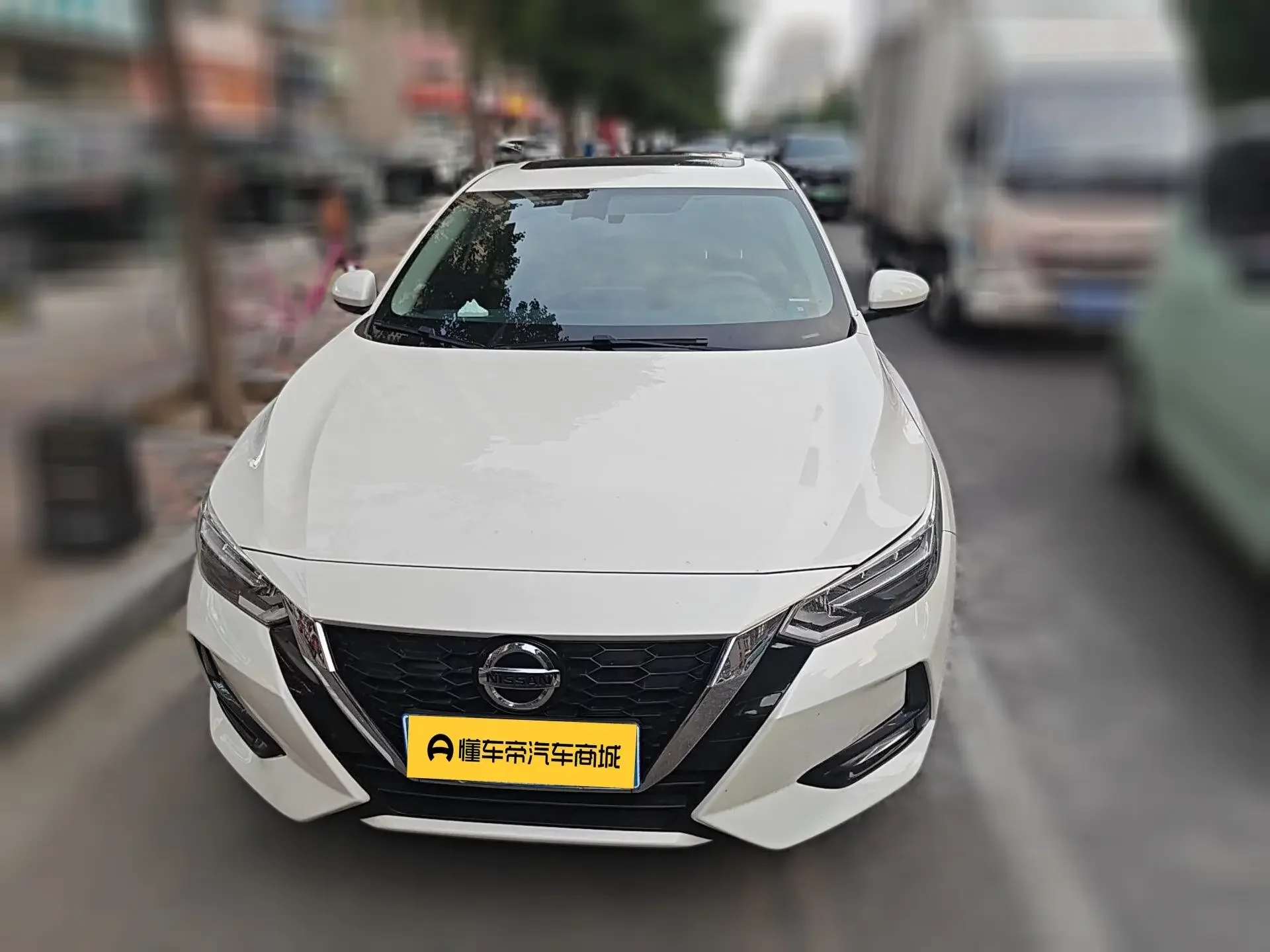 Nissan Sylphy