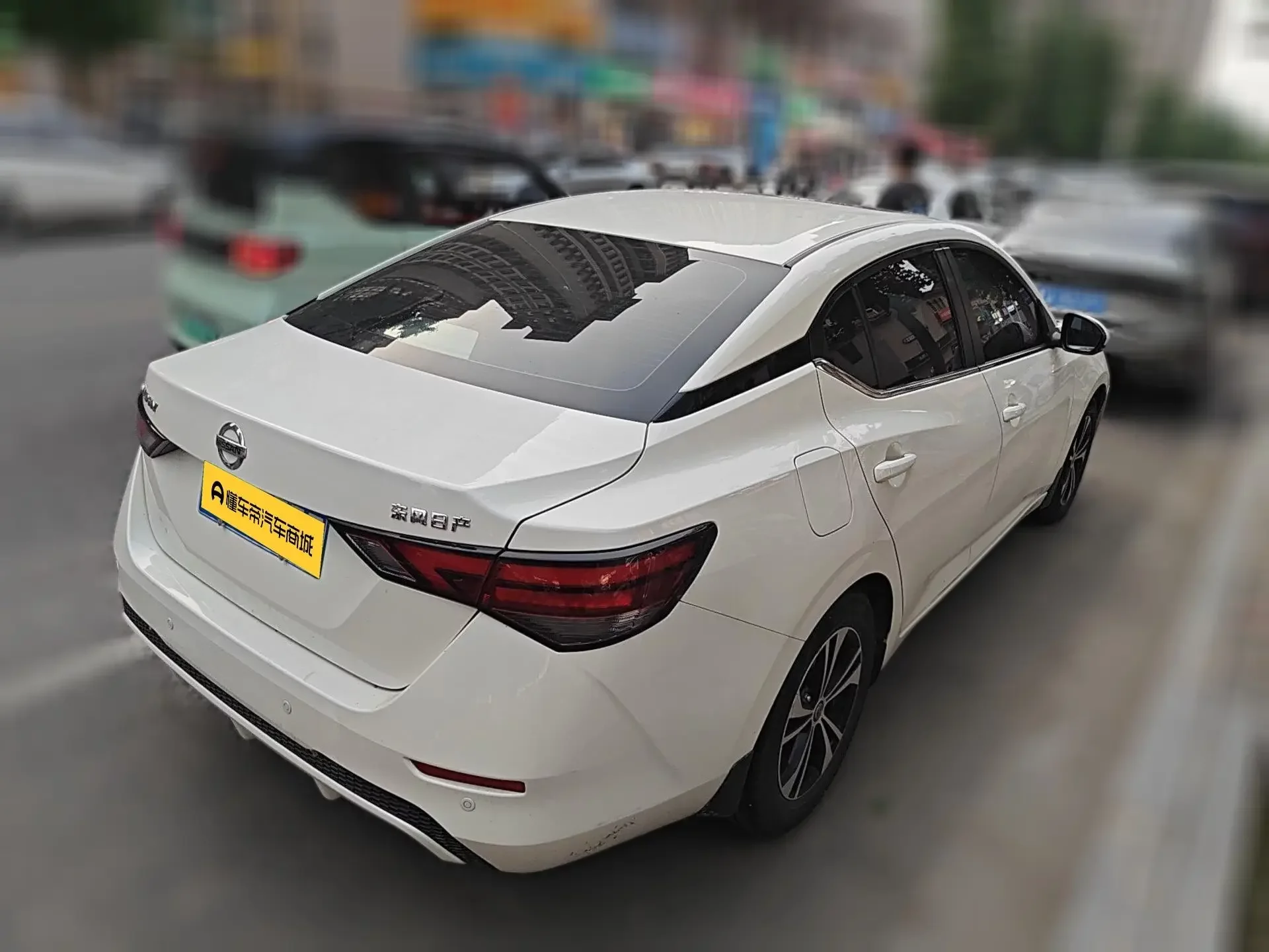 Nissan Sylphy