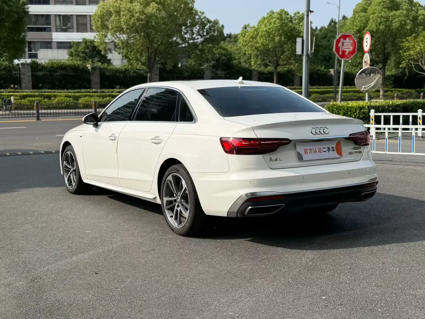 Audi A4L