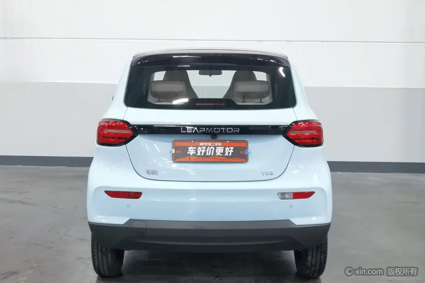 Leapmotor Zero running T03