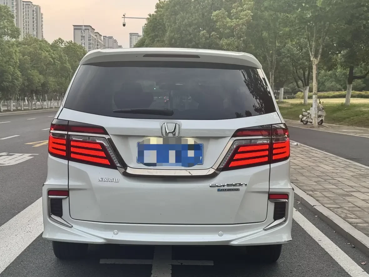 Honda Elysion