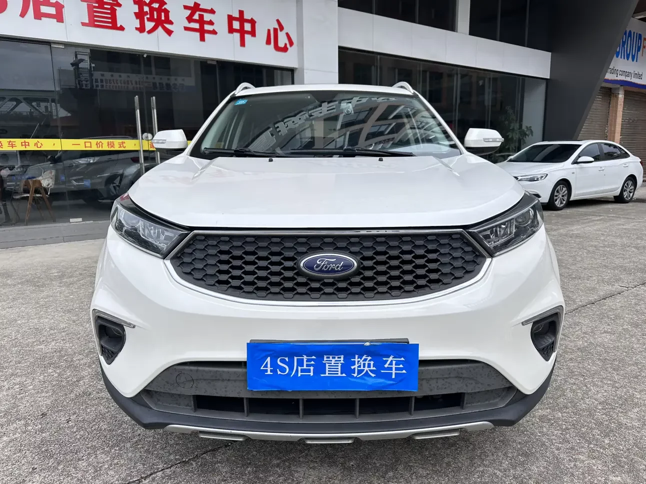 Ford Territory