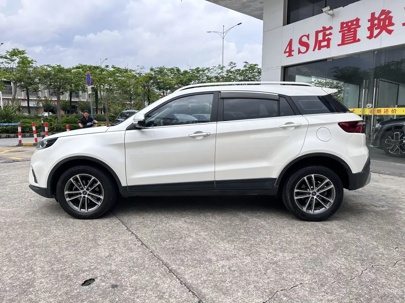 Ford Territory
