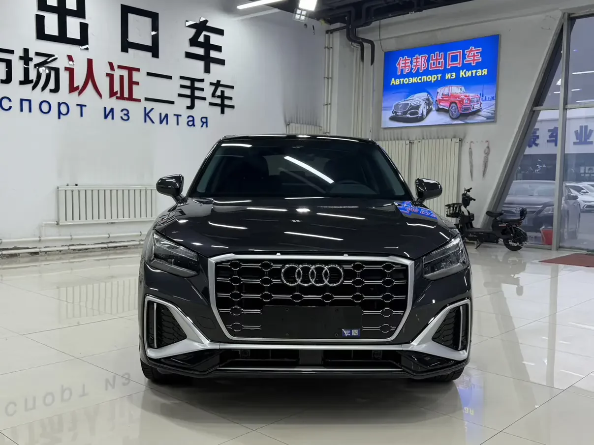 Audi Q2L