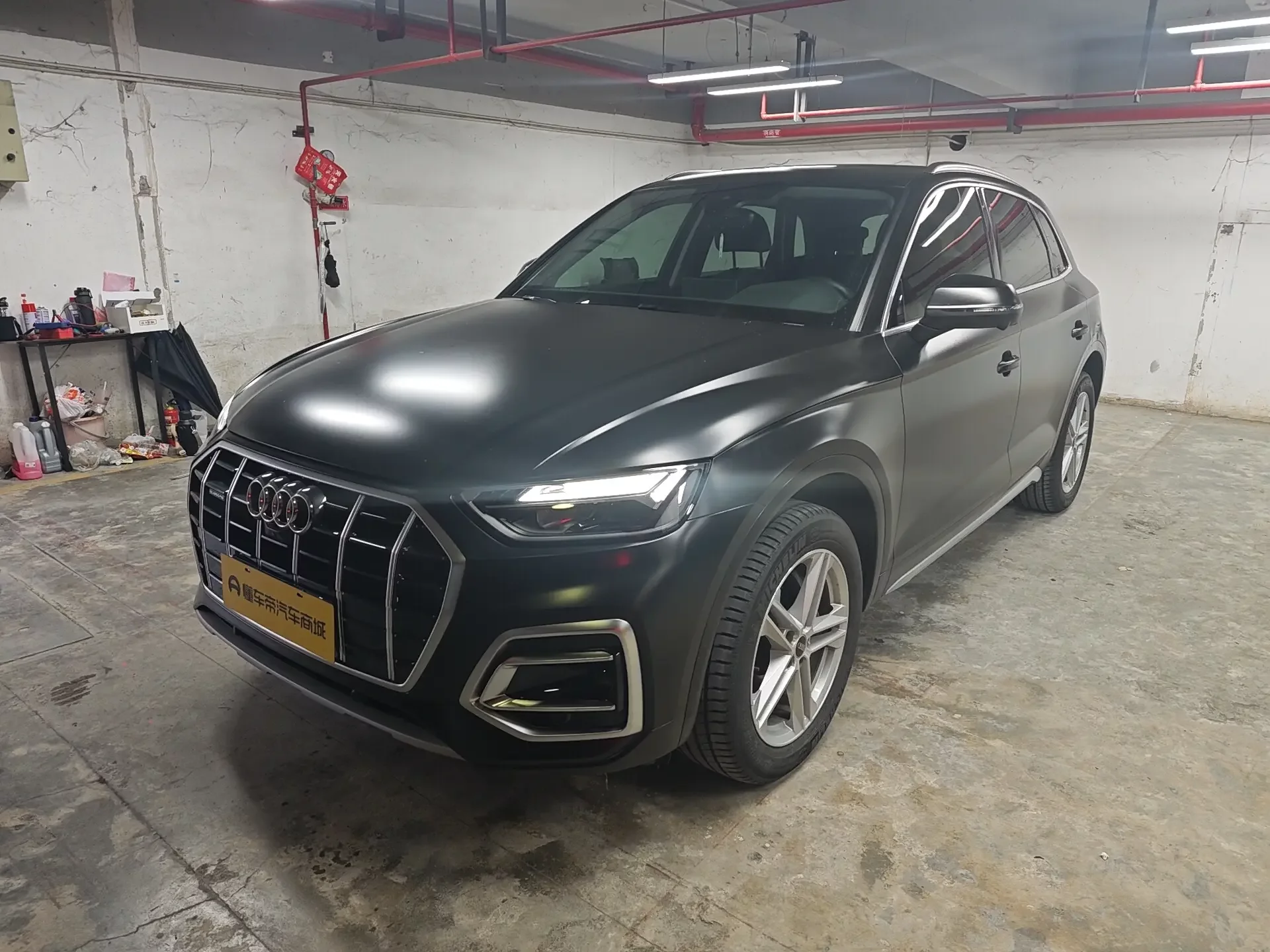 Audi Q5L