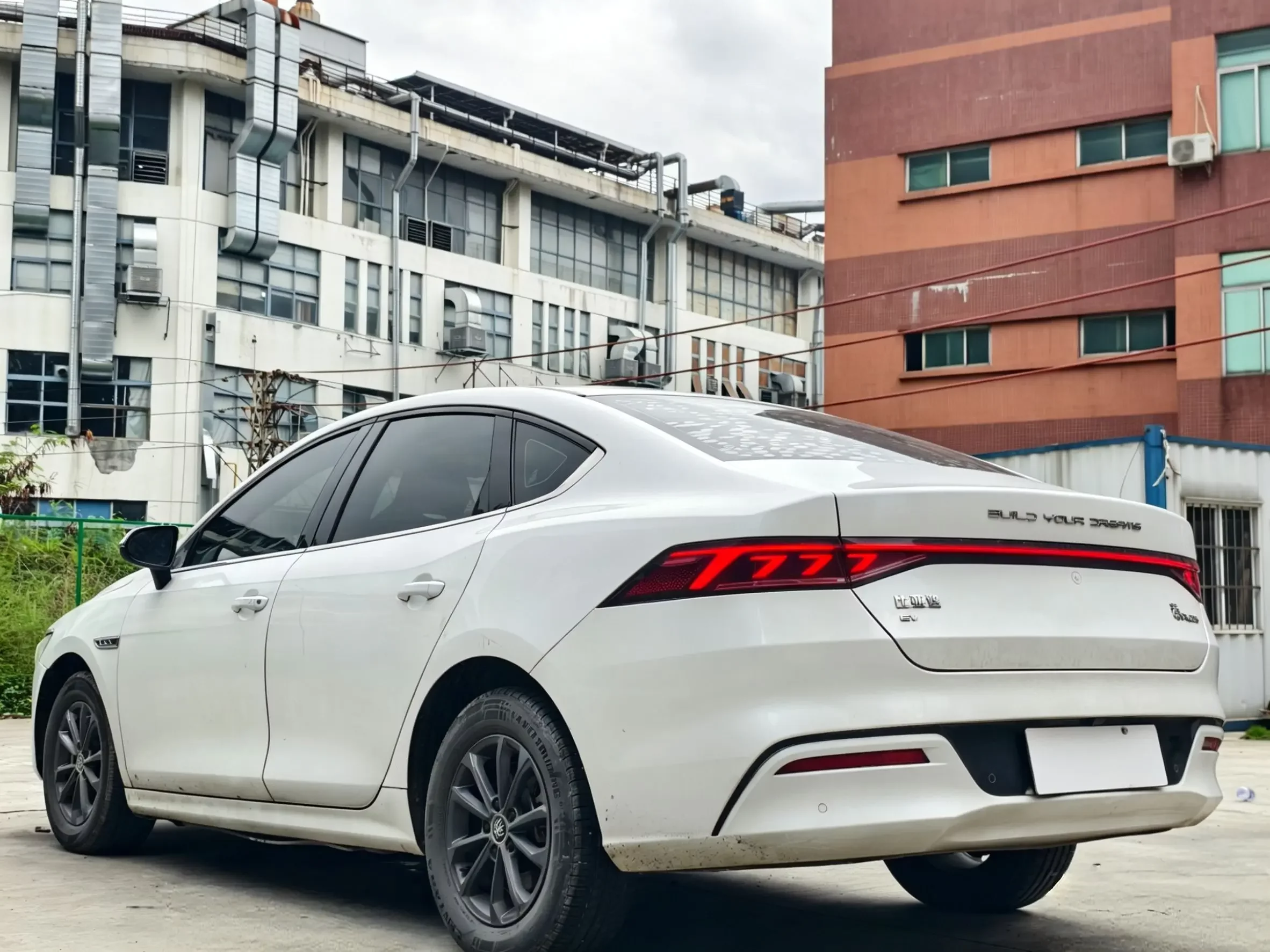 BYD Qin PLUS EV