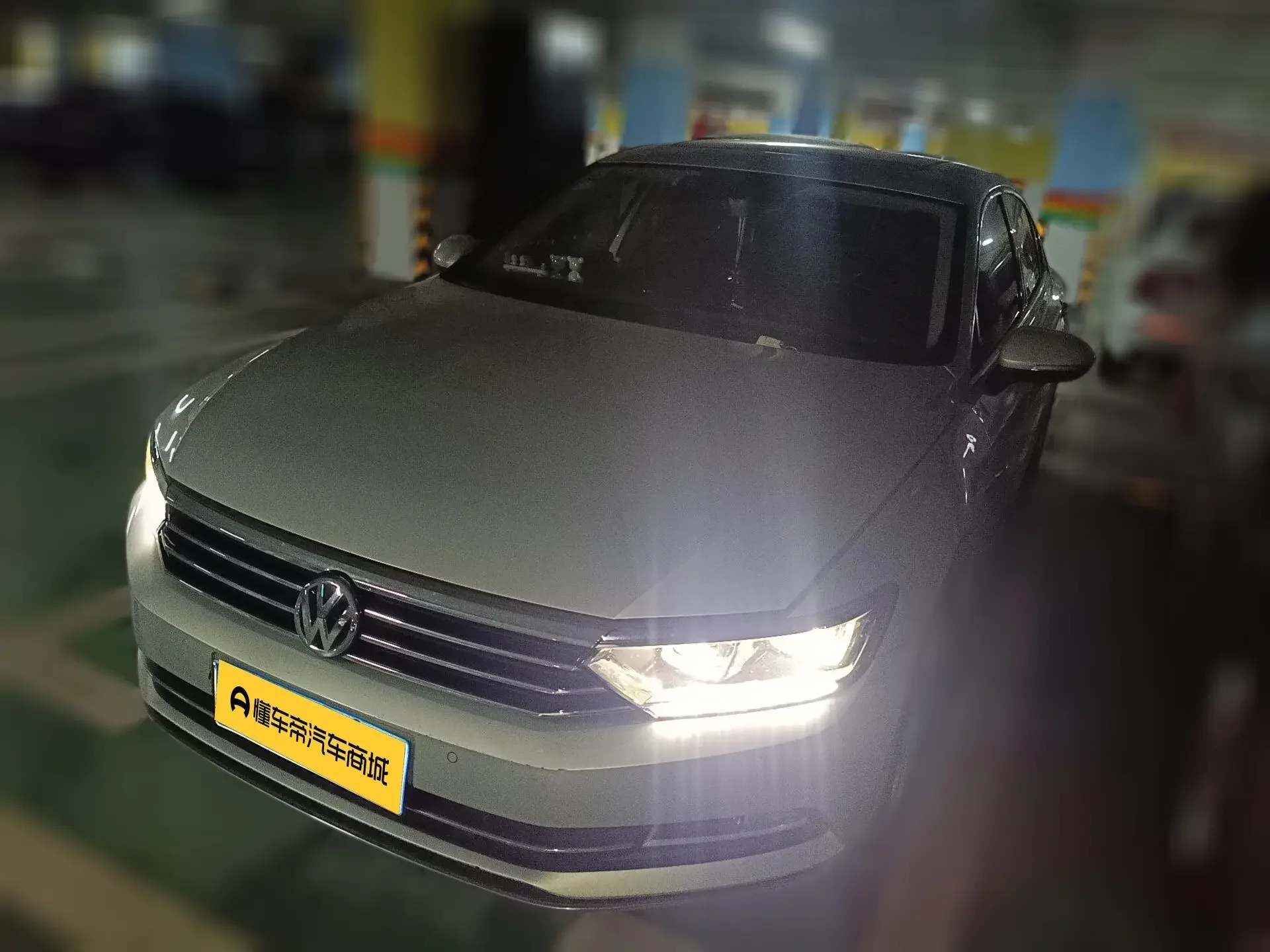 Volkswagen Magotan