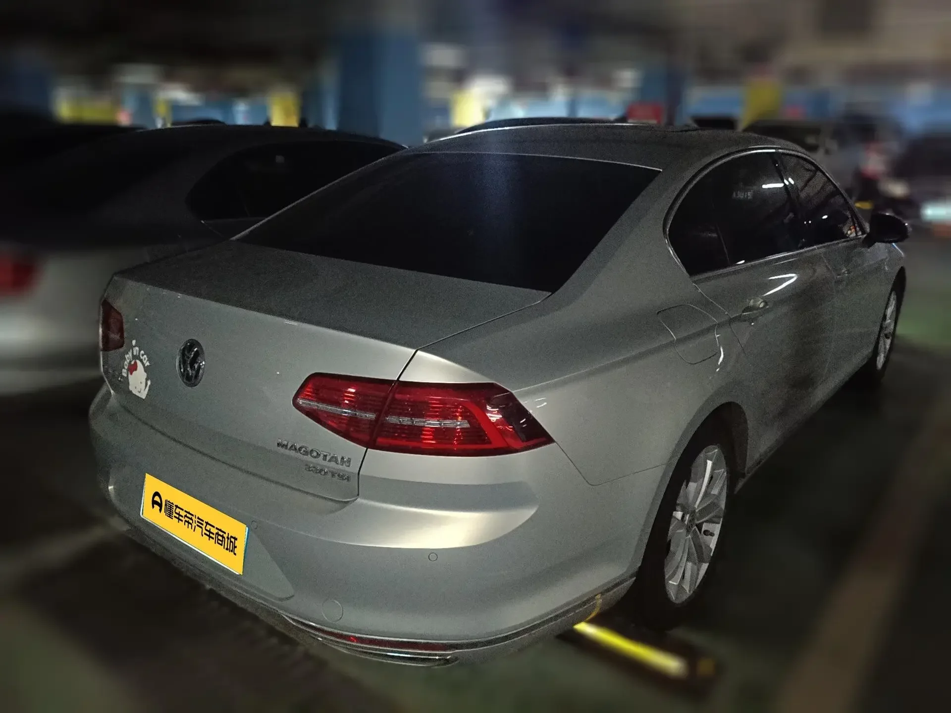 Volkswagen Magotan
