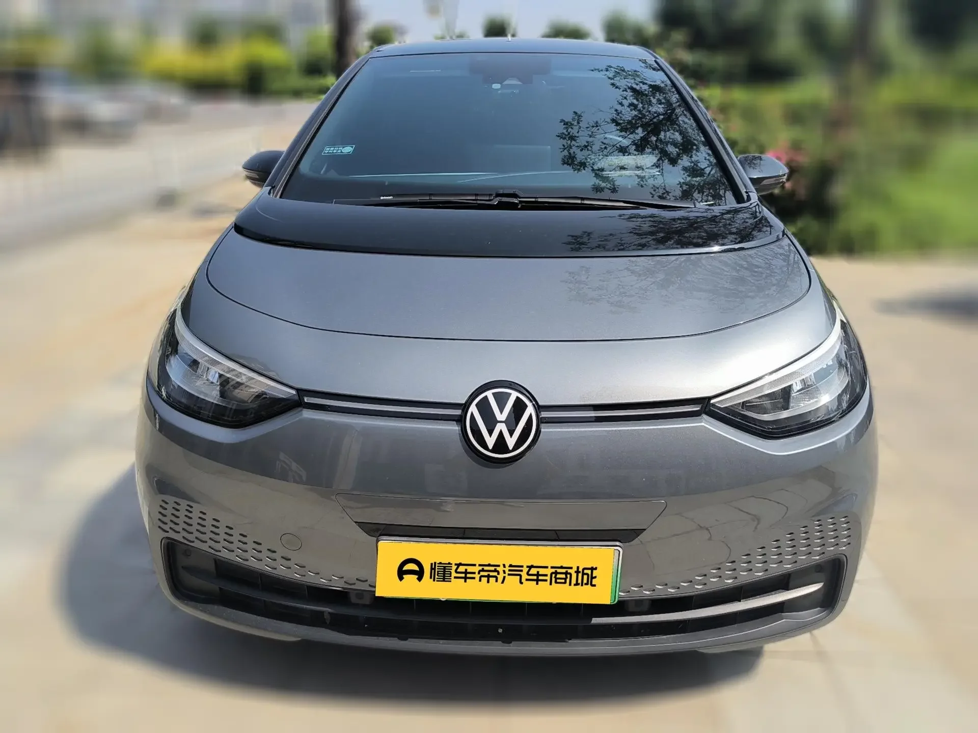Volkswagen ID.3