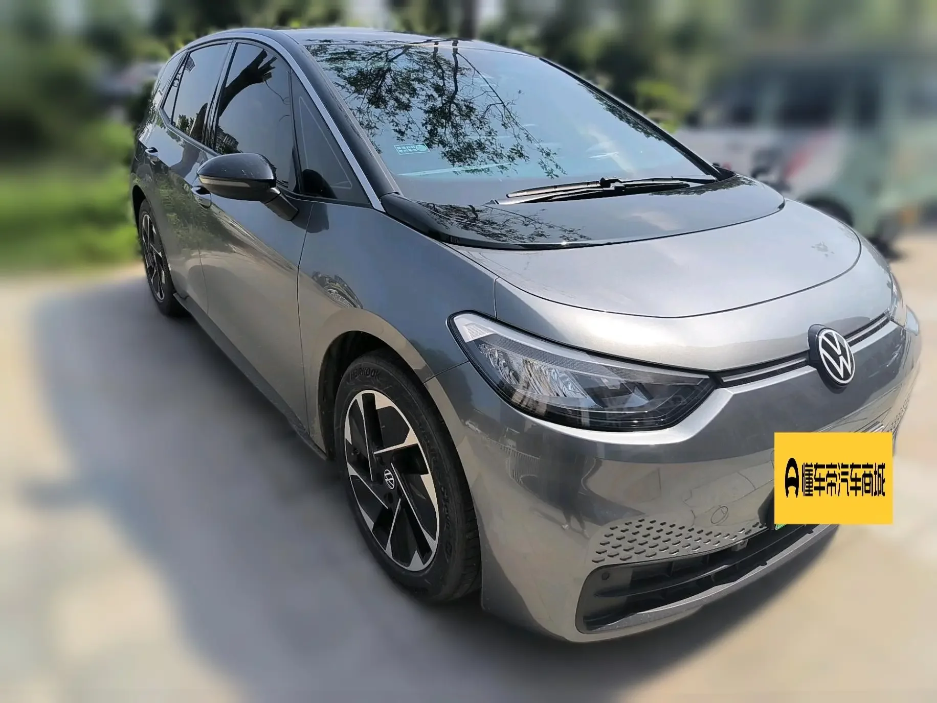Volkswagen ID.3