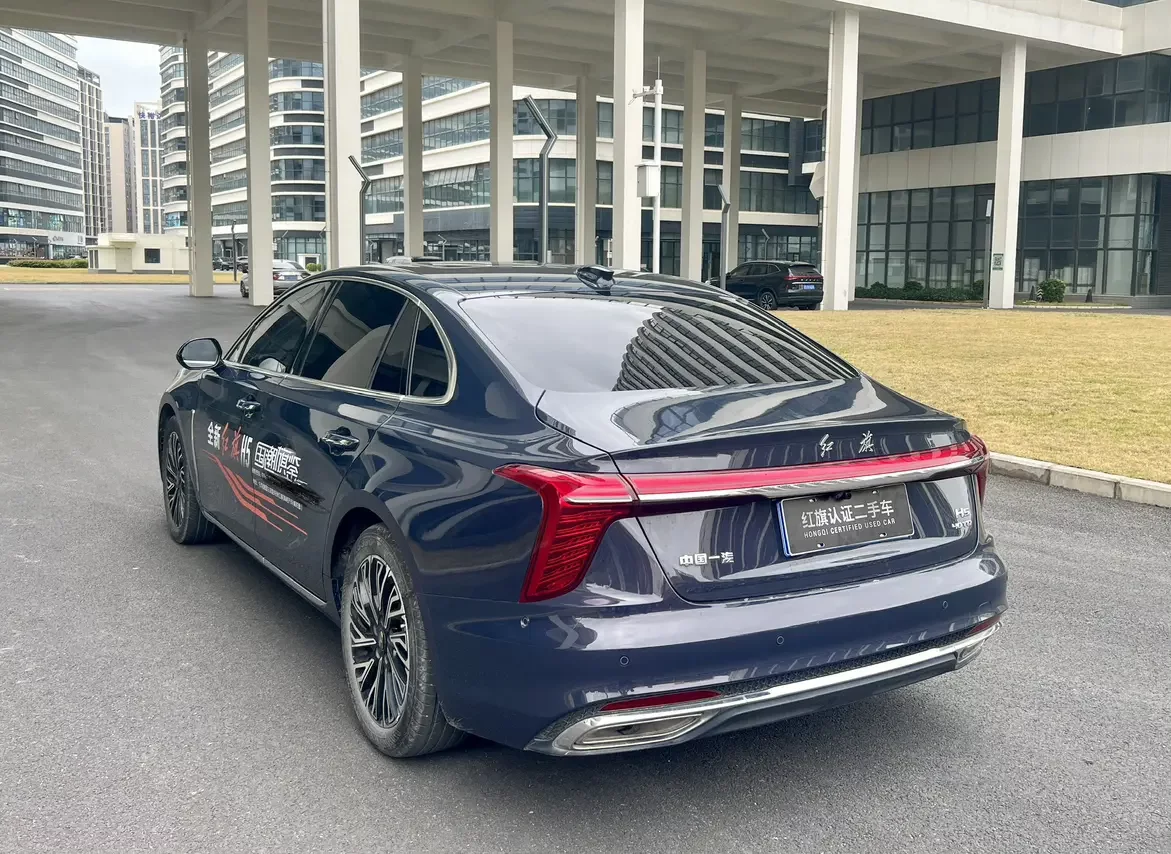 Hongqi H5