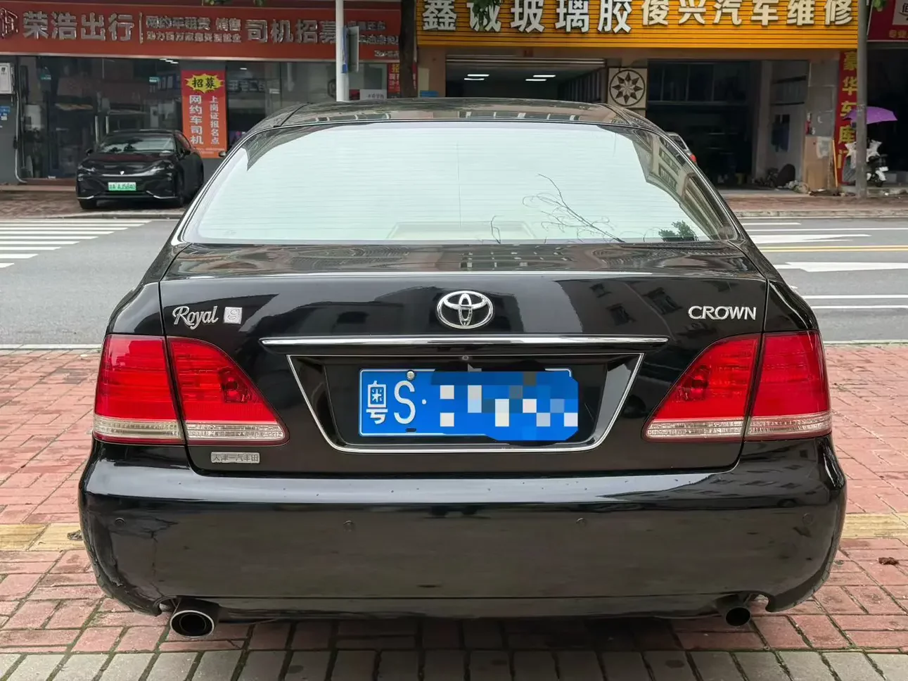 Toyota crown