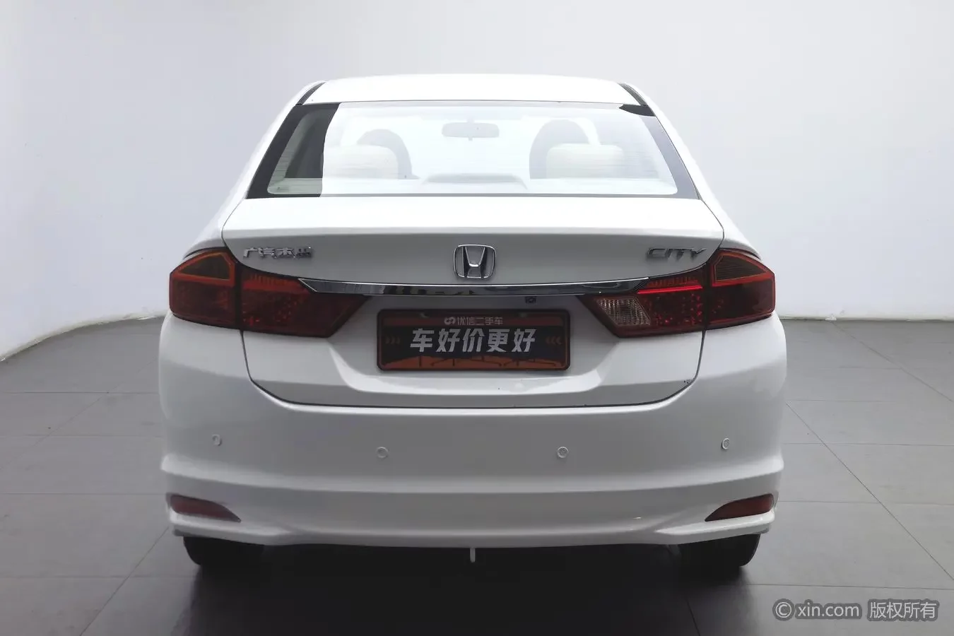 Honda Feng Fan
