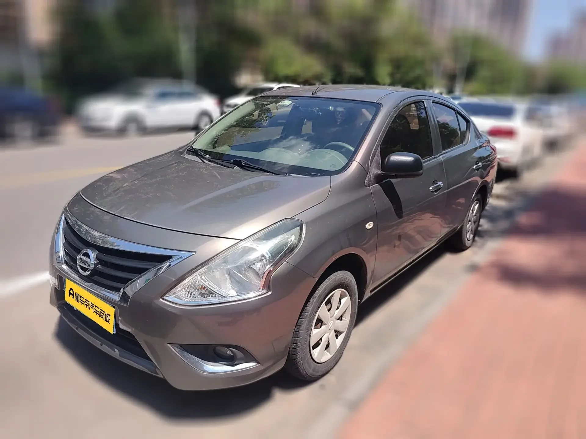 Nissan Sunlight