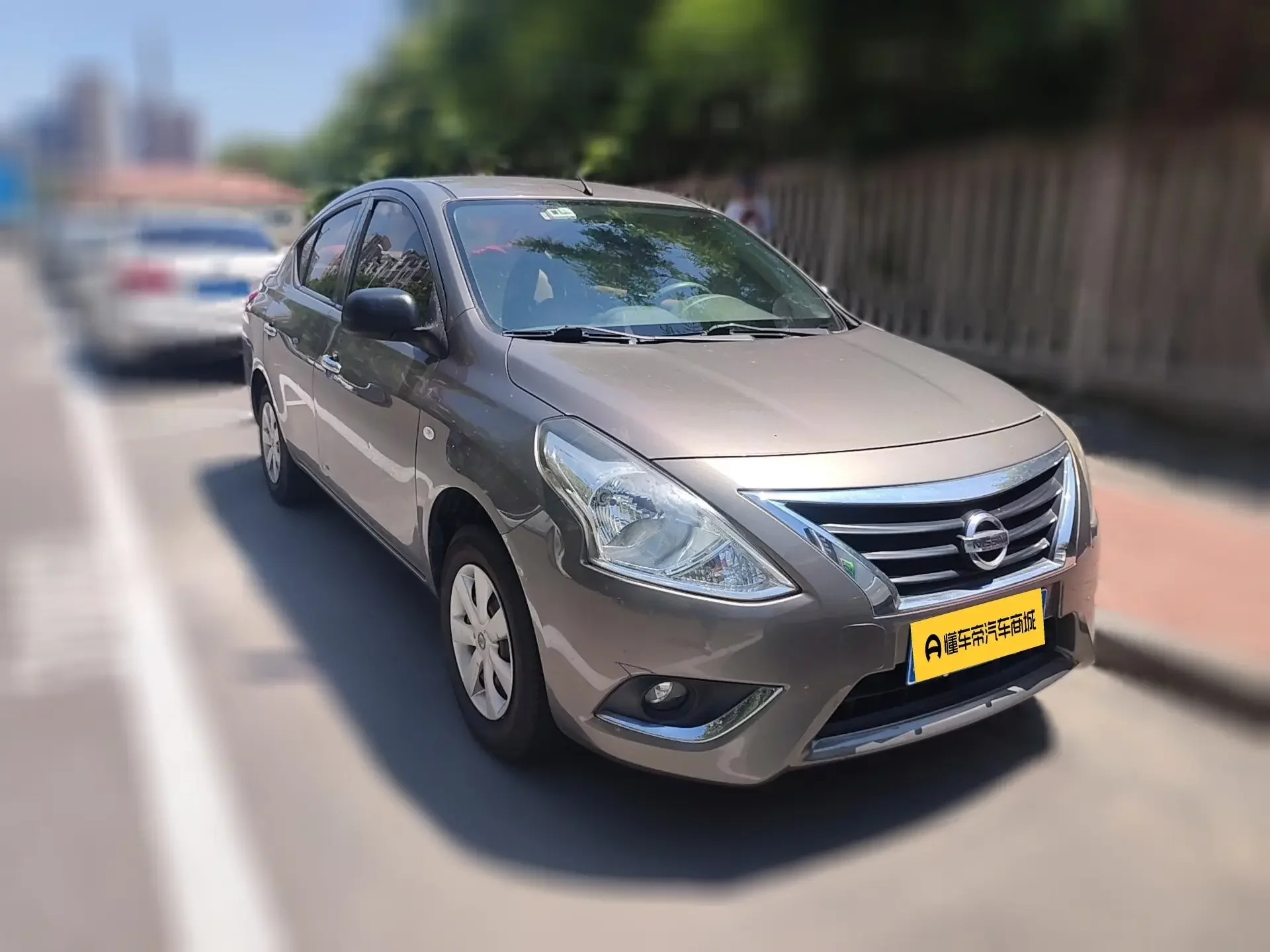 Nissan Sunlight