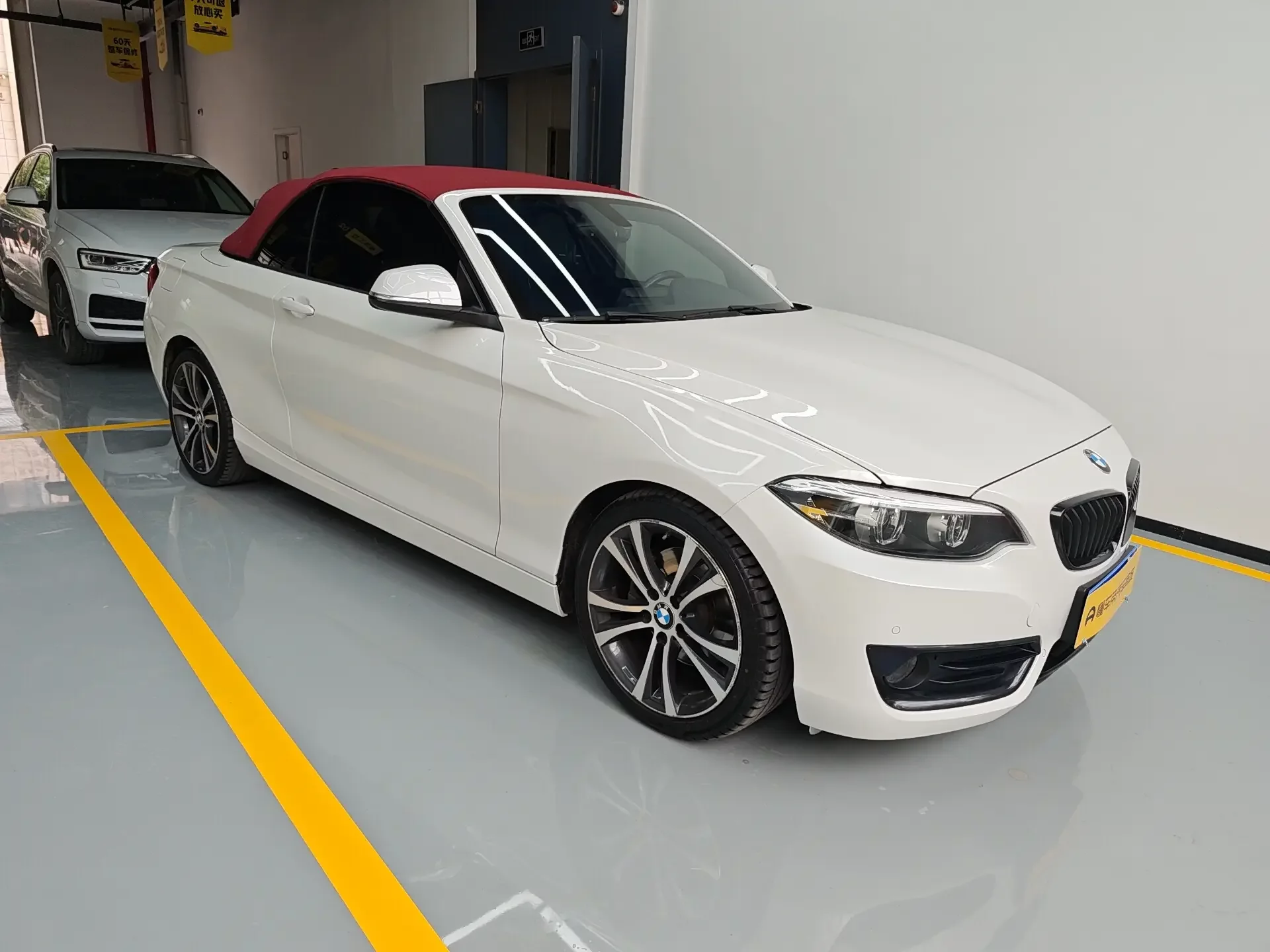 BMW 2 Series