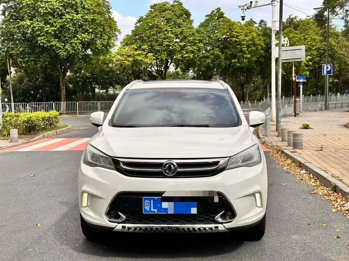 Dongfeng Fengshen AX5