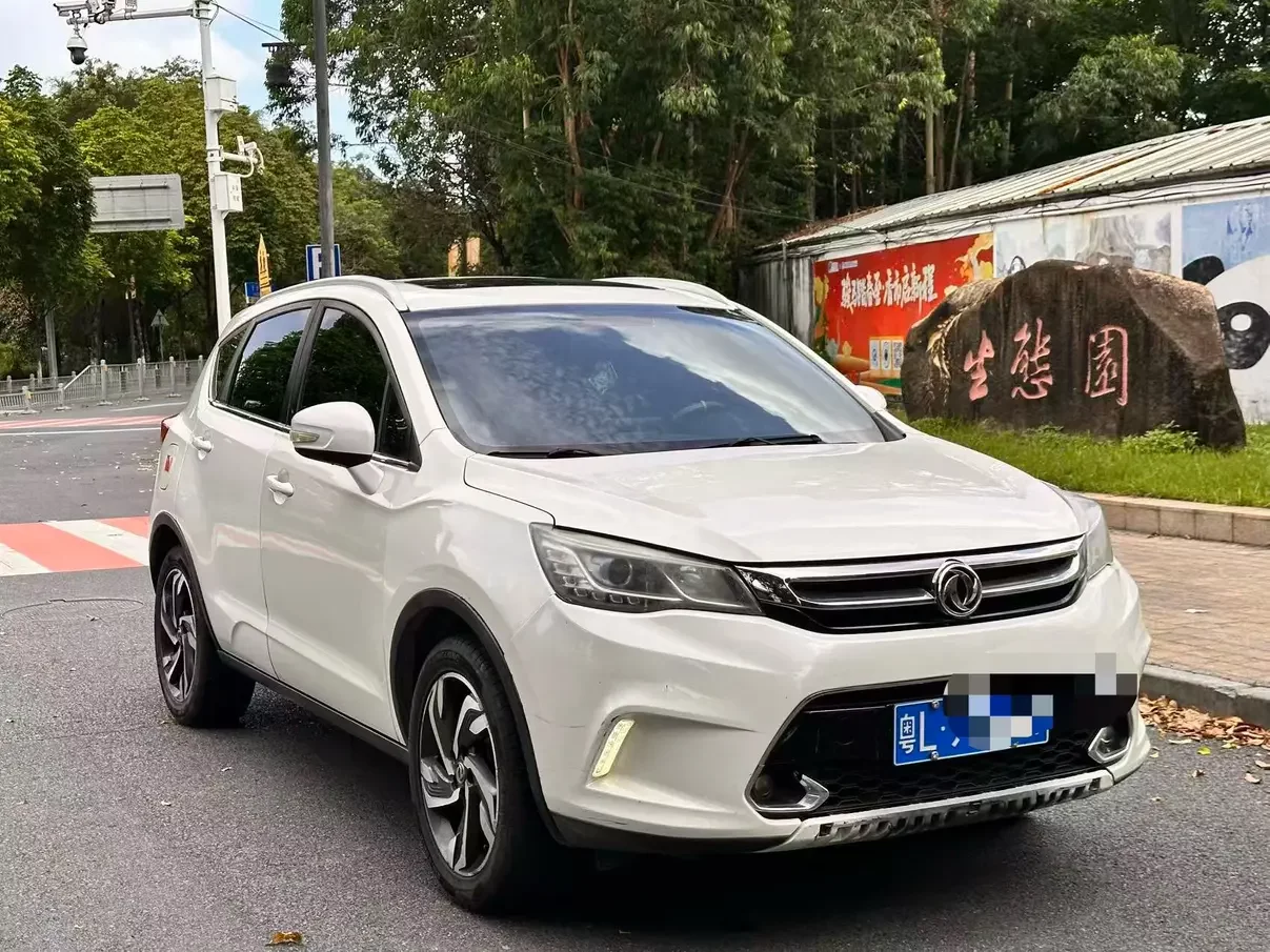 Dongfeng Fengshen AX5