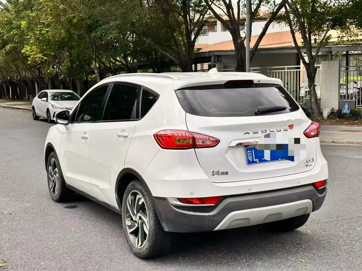 Dongfeng Fengshen AX5