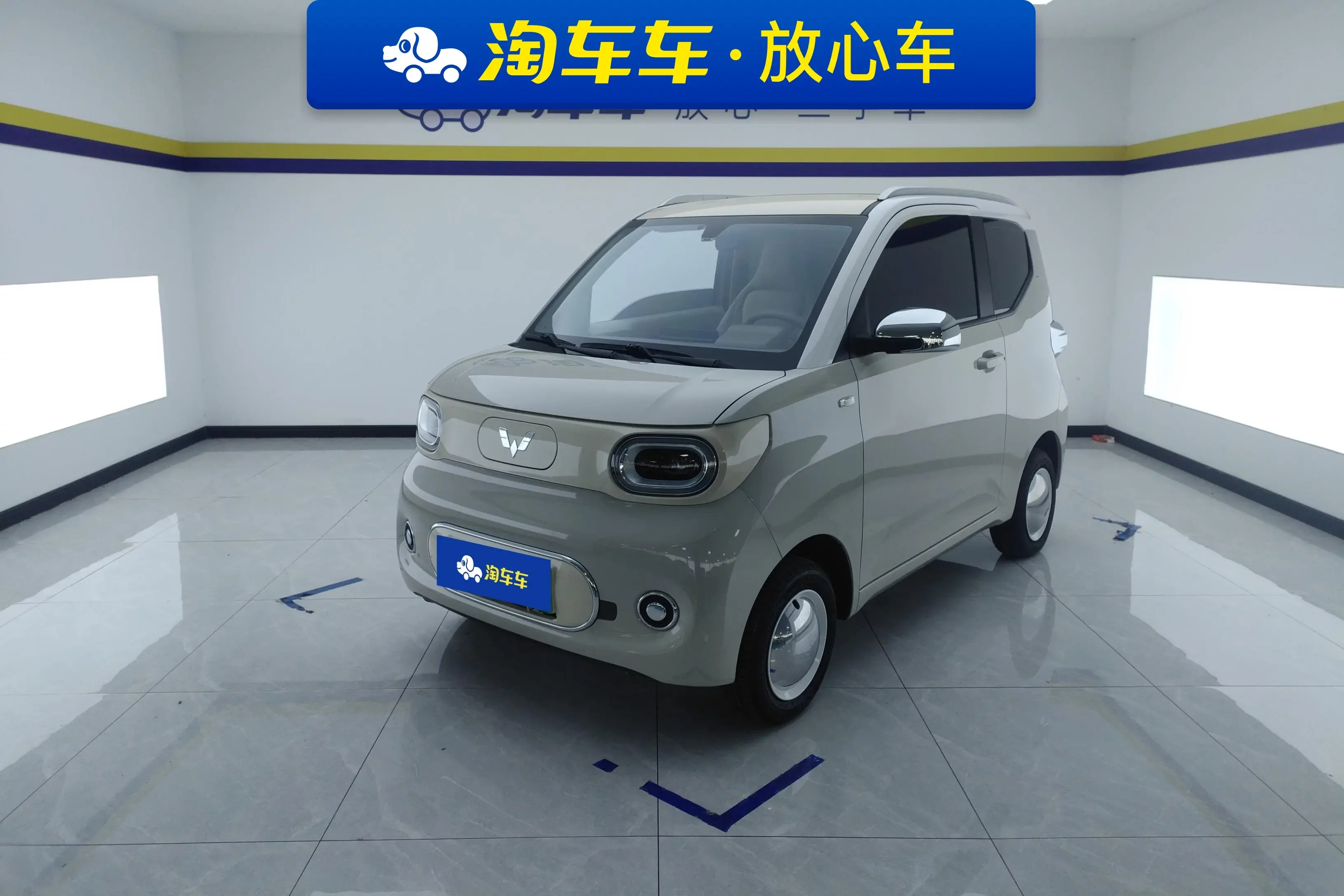 Wuling Hongguang MINIEV