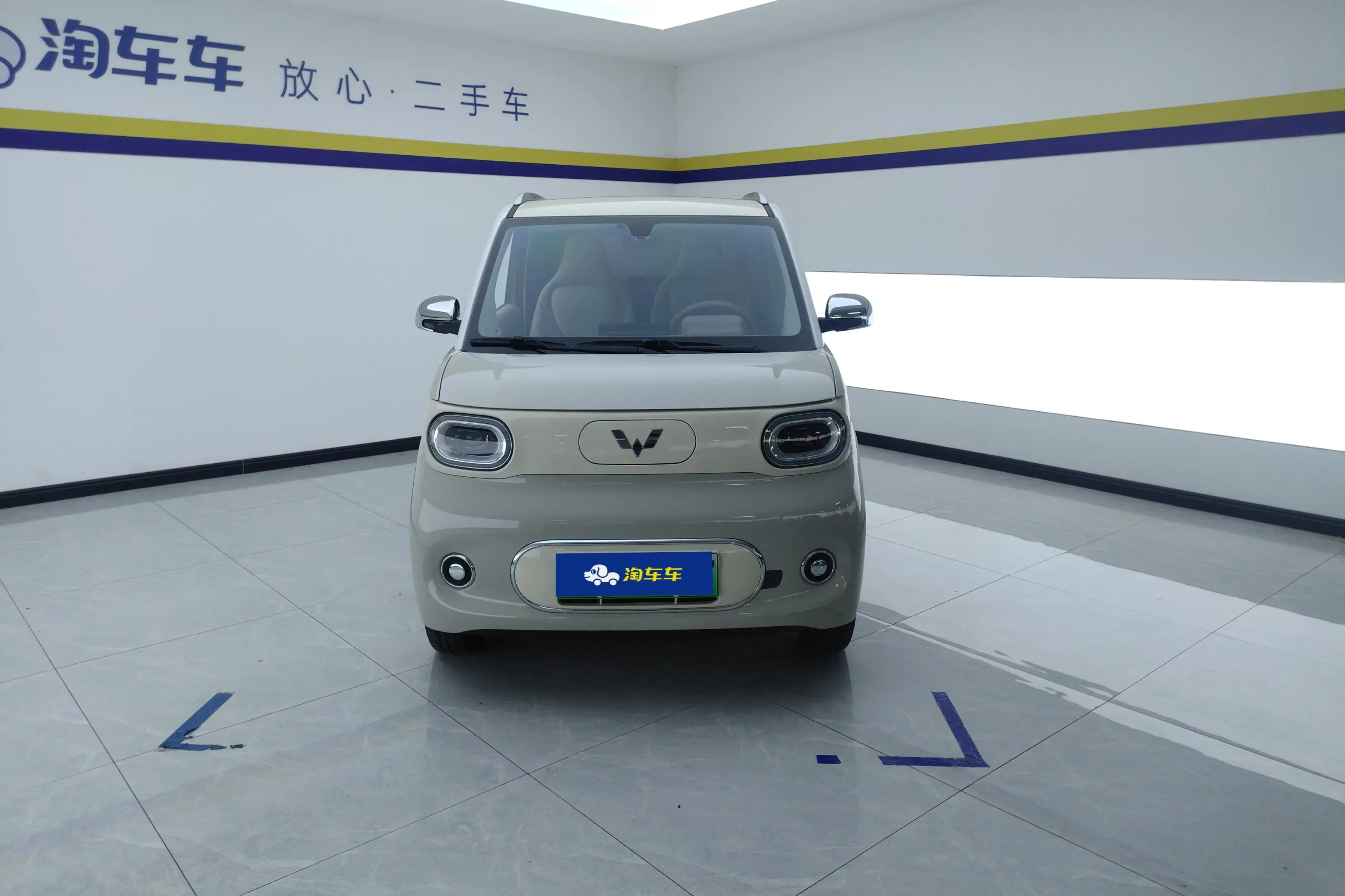 Wuling Hongguang MINIEV