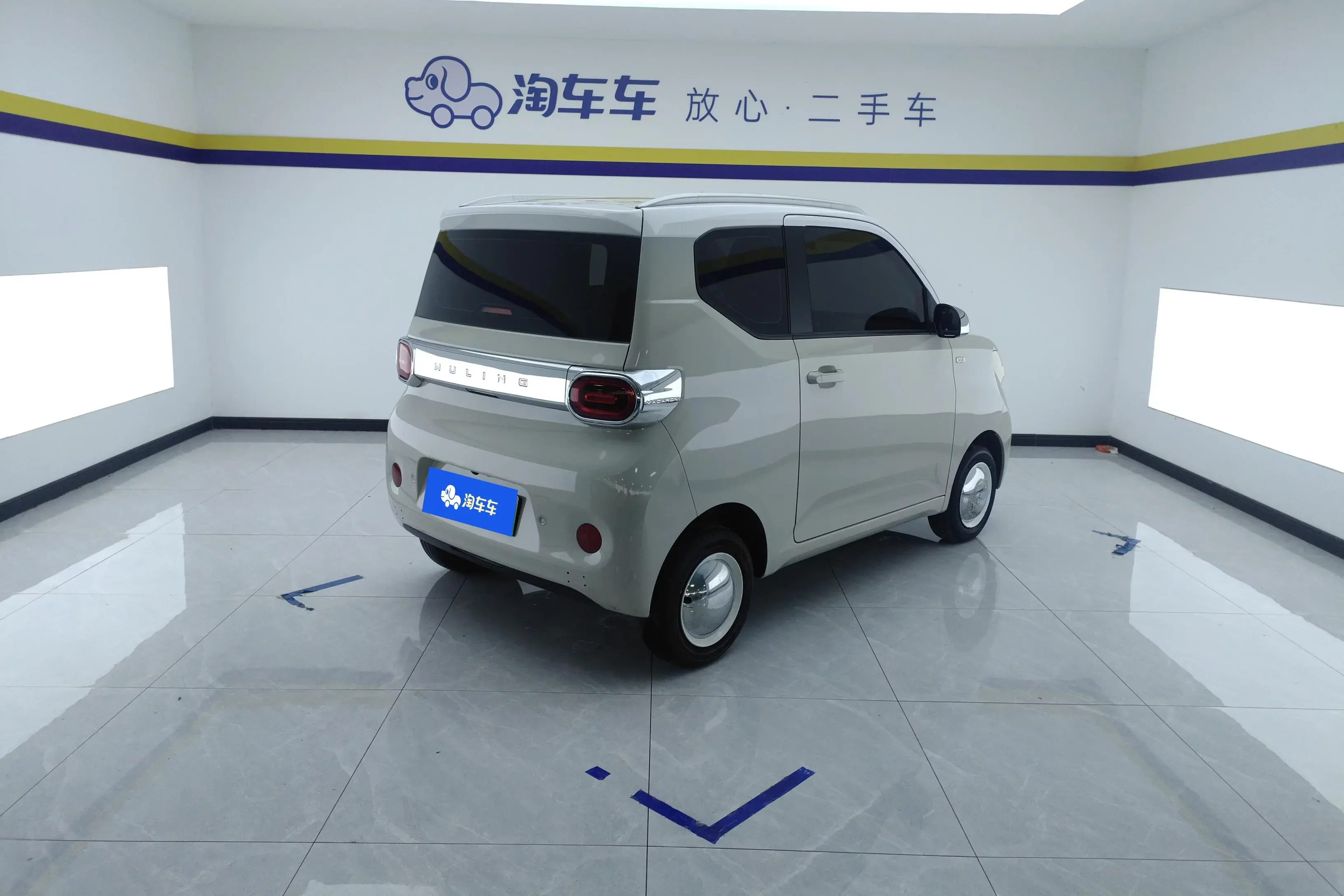 Wuling Hongguang MINIEV