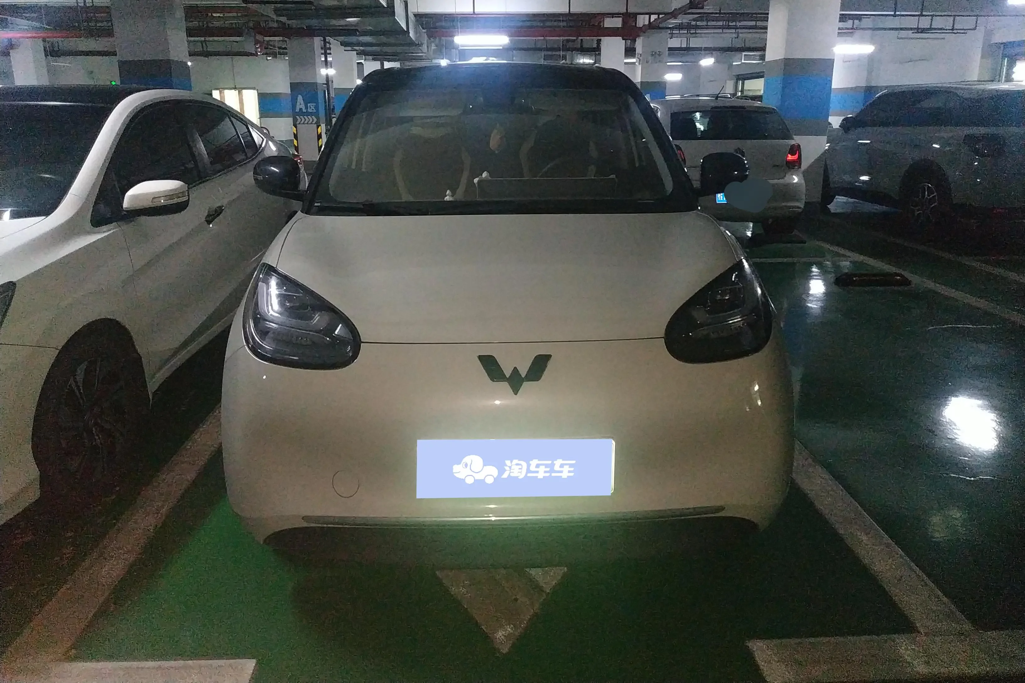 Wuling Bingo