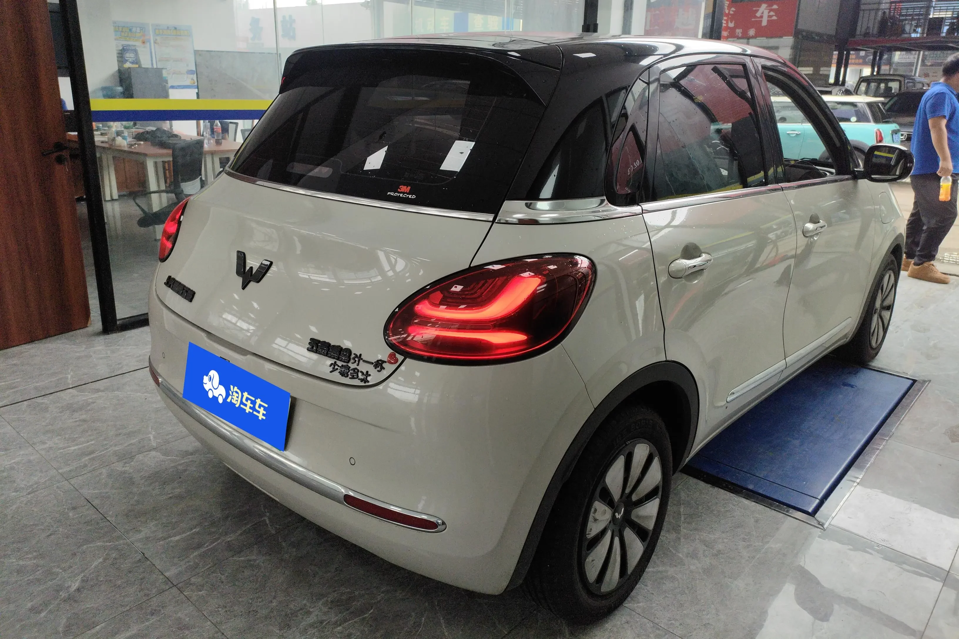 Wuling Bingo