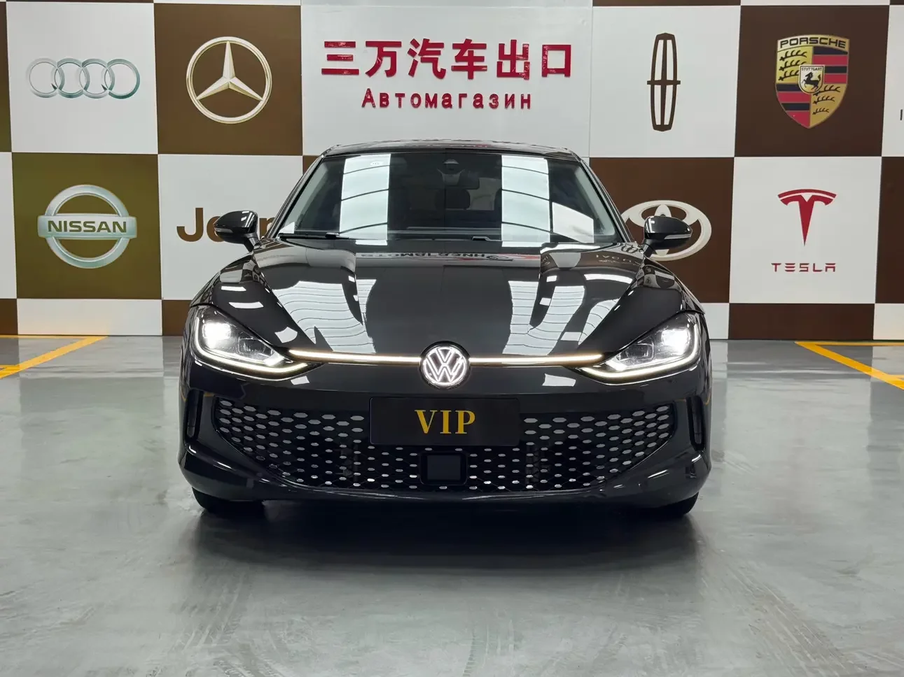 Volkswagen Lamando