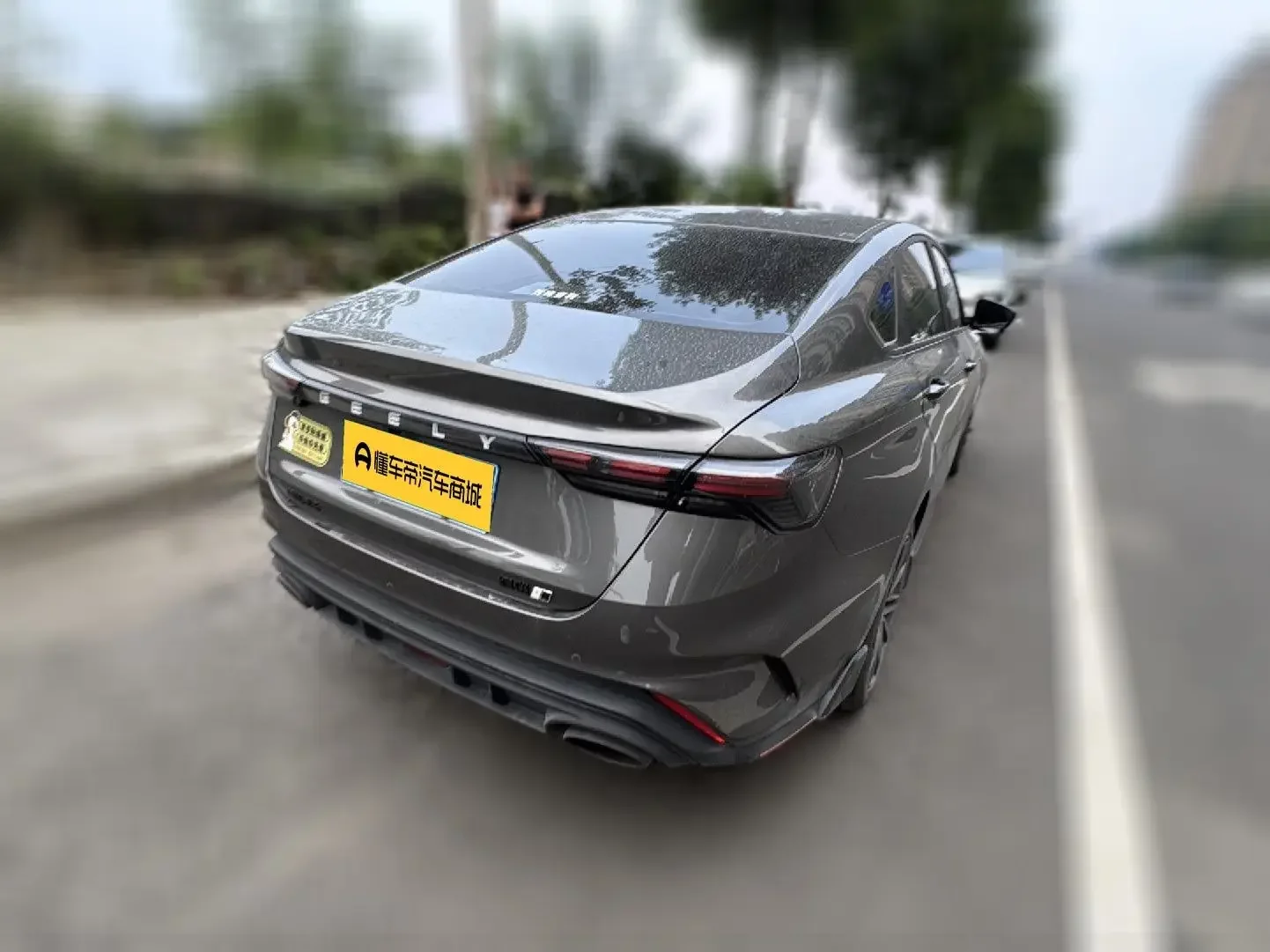 Geely Binrui