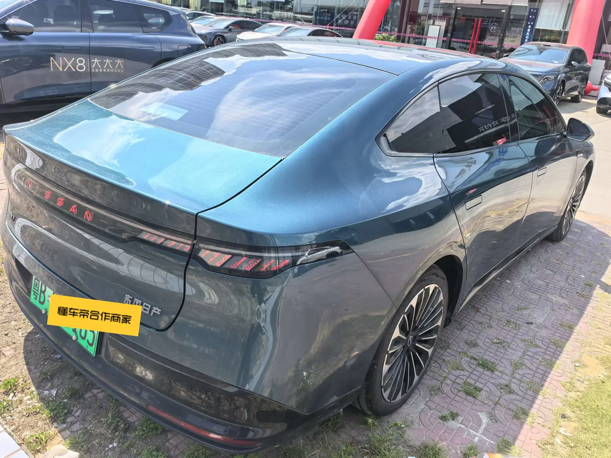 Nissan N7  из Китая
