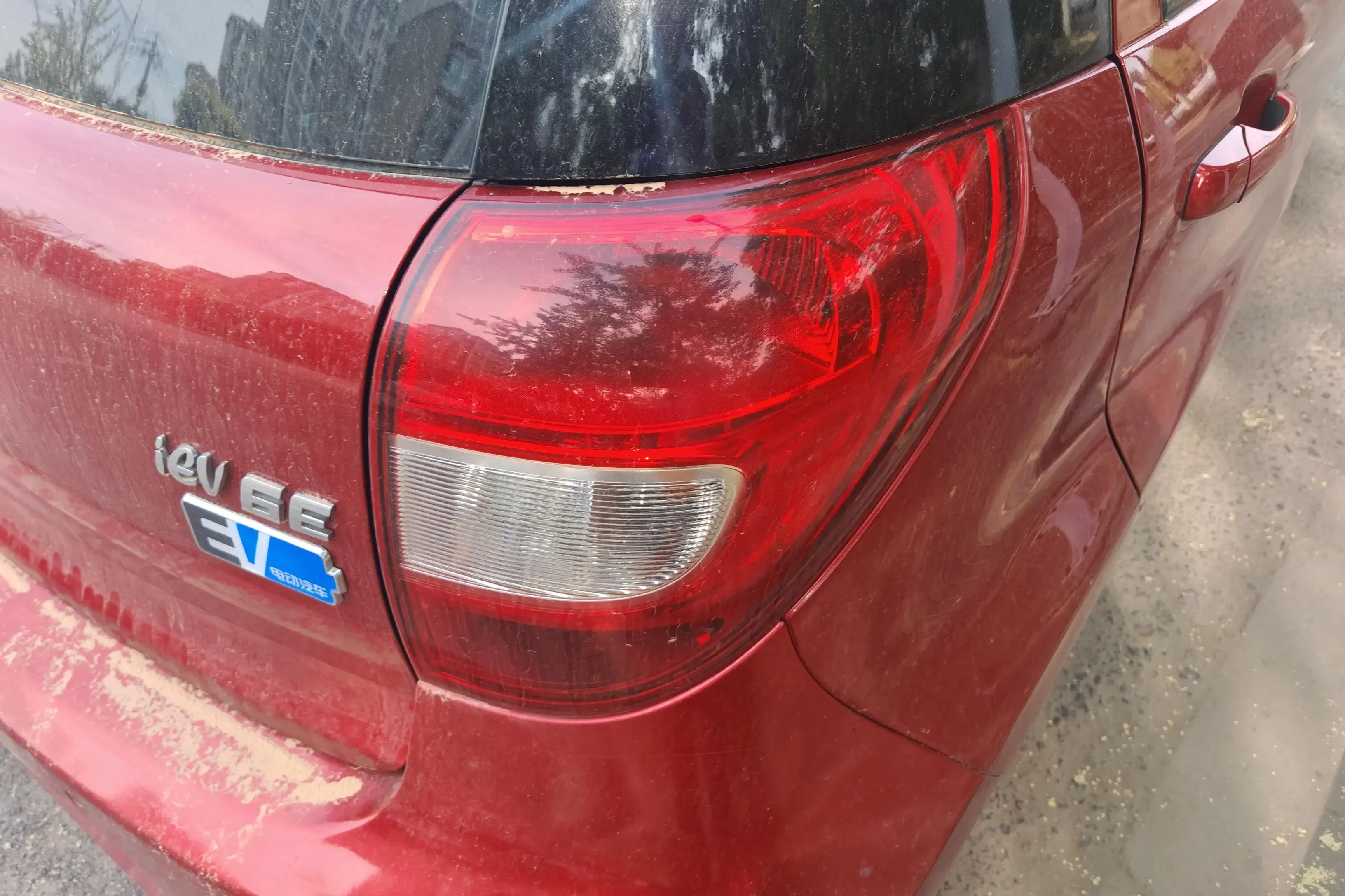 Jiangxi JAC iEV6E