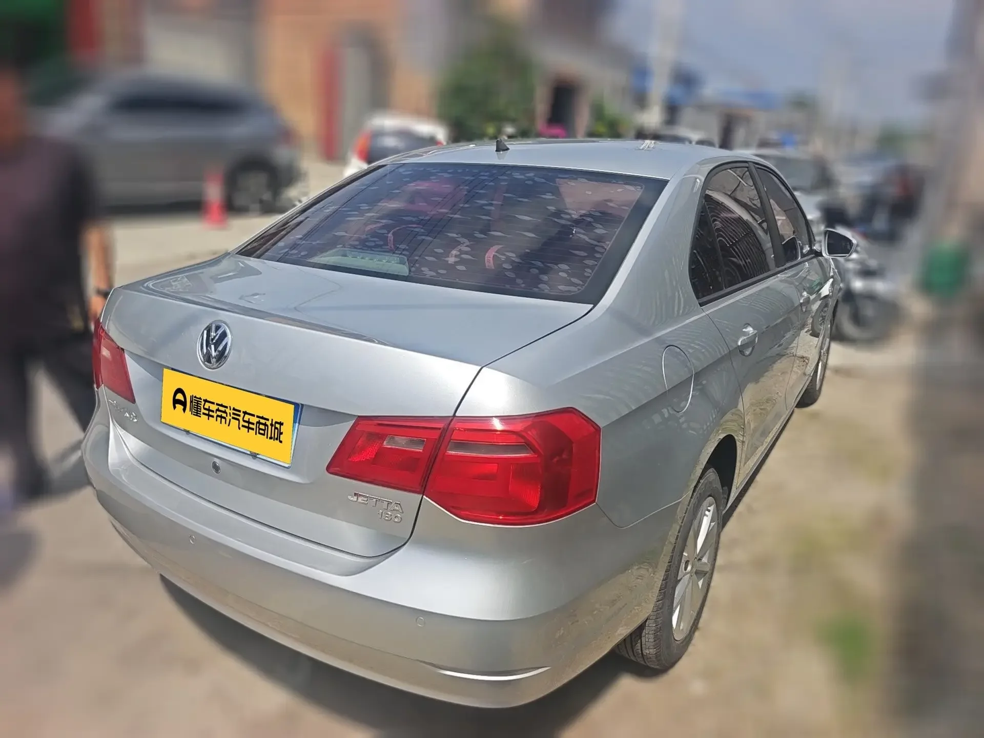Volkswagen Jetta