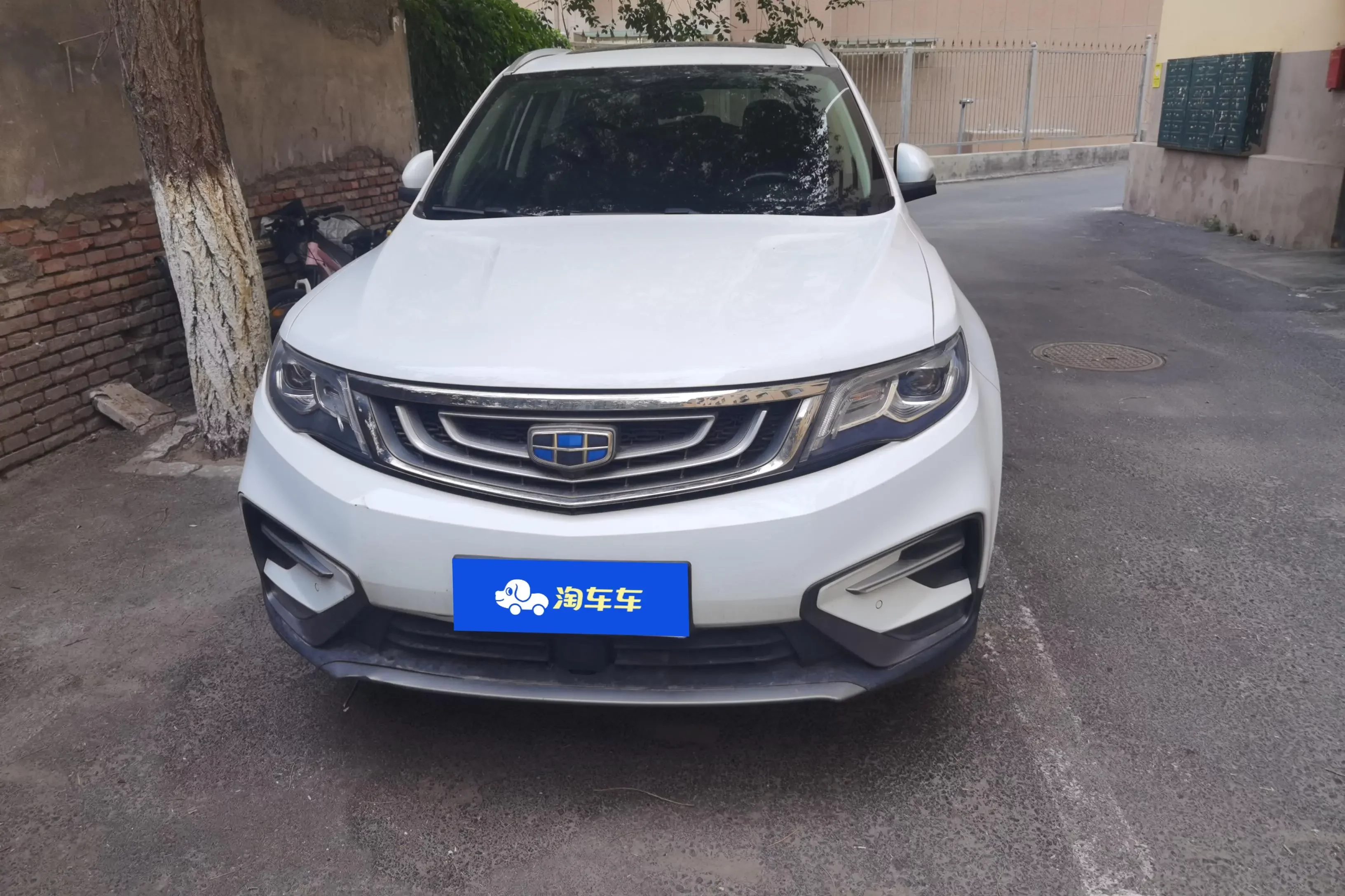 Geely Atlas