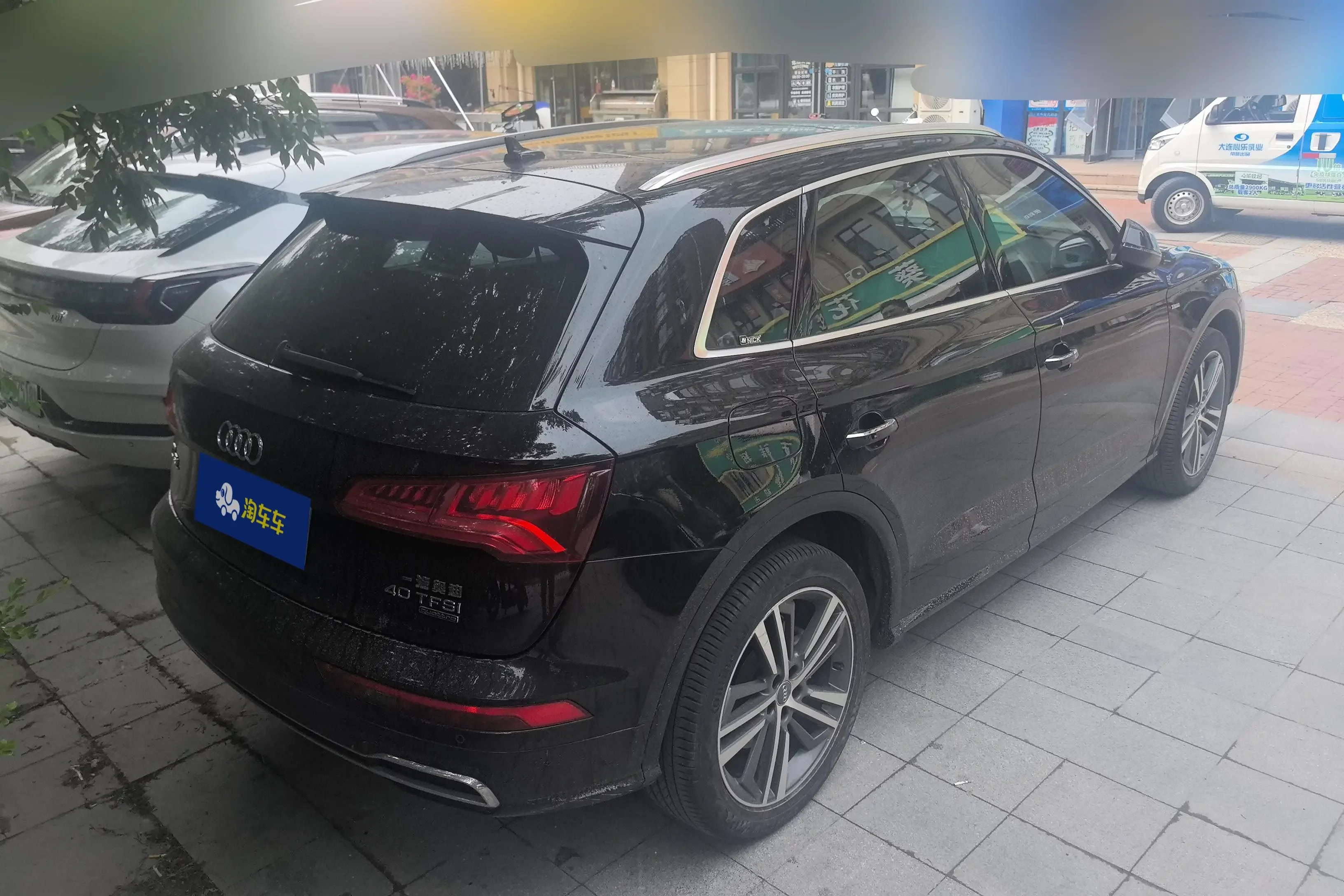 Audi Q5L