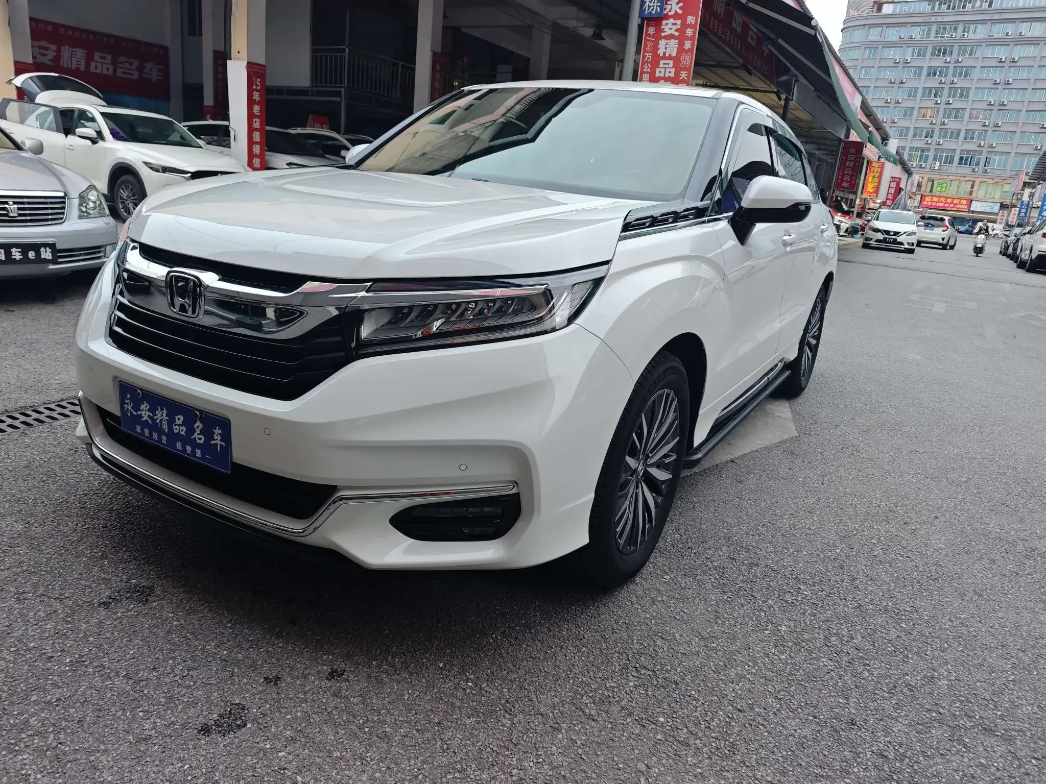 Honda Avancier