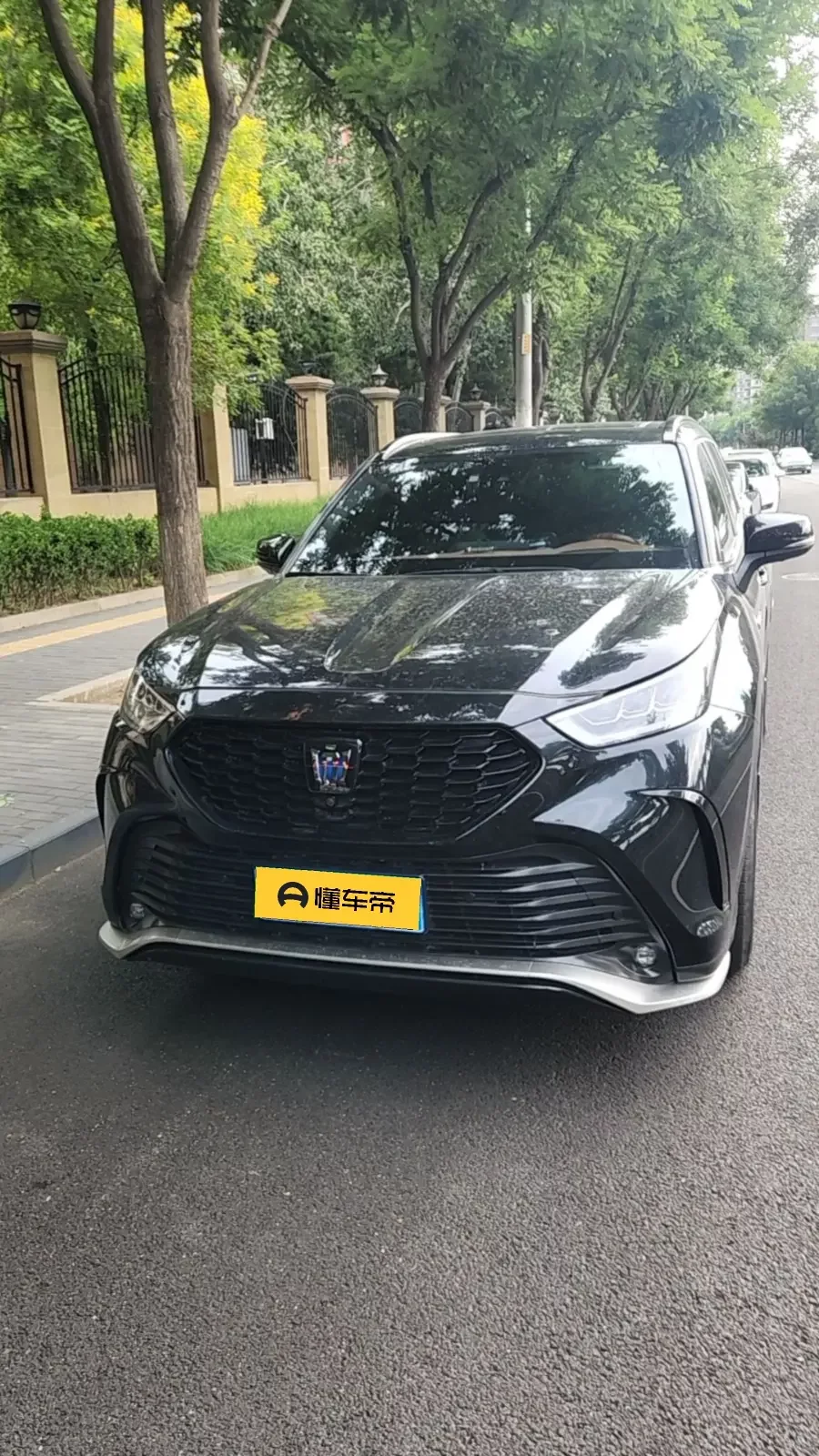 Toyota Crown Kluger