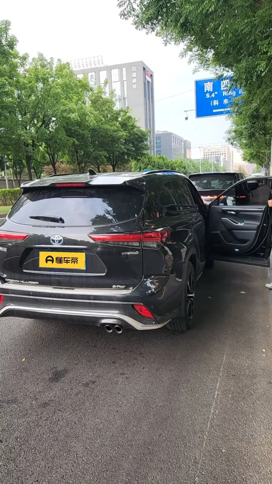 Toyota Crown Kluger