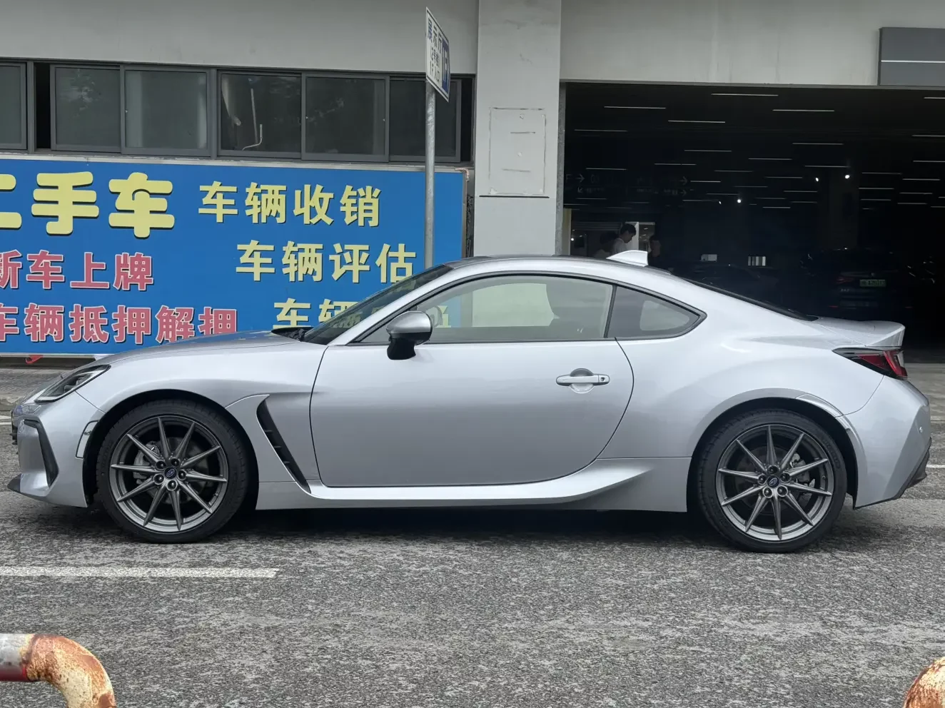 Subaru BRZ