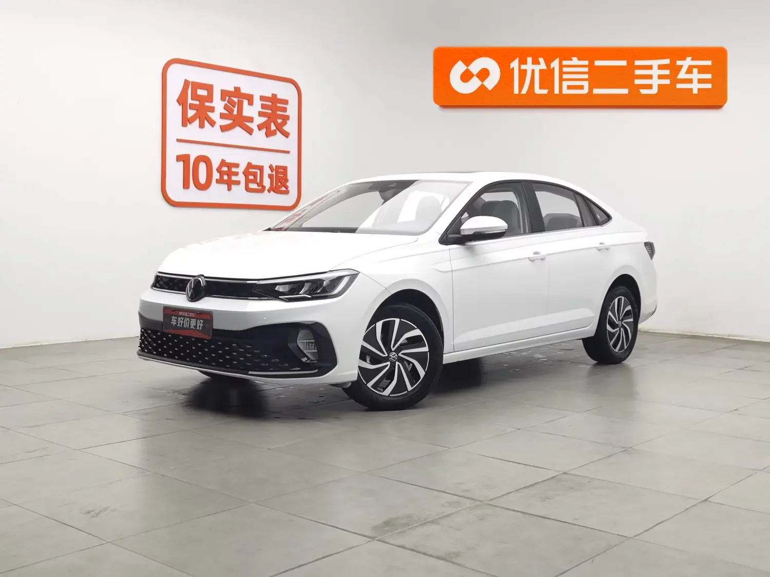 Volkswagen Lavida  из Китая