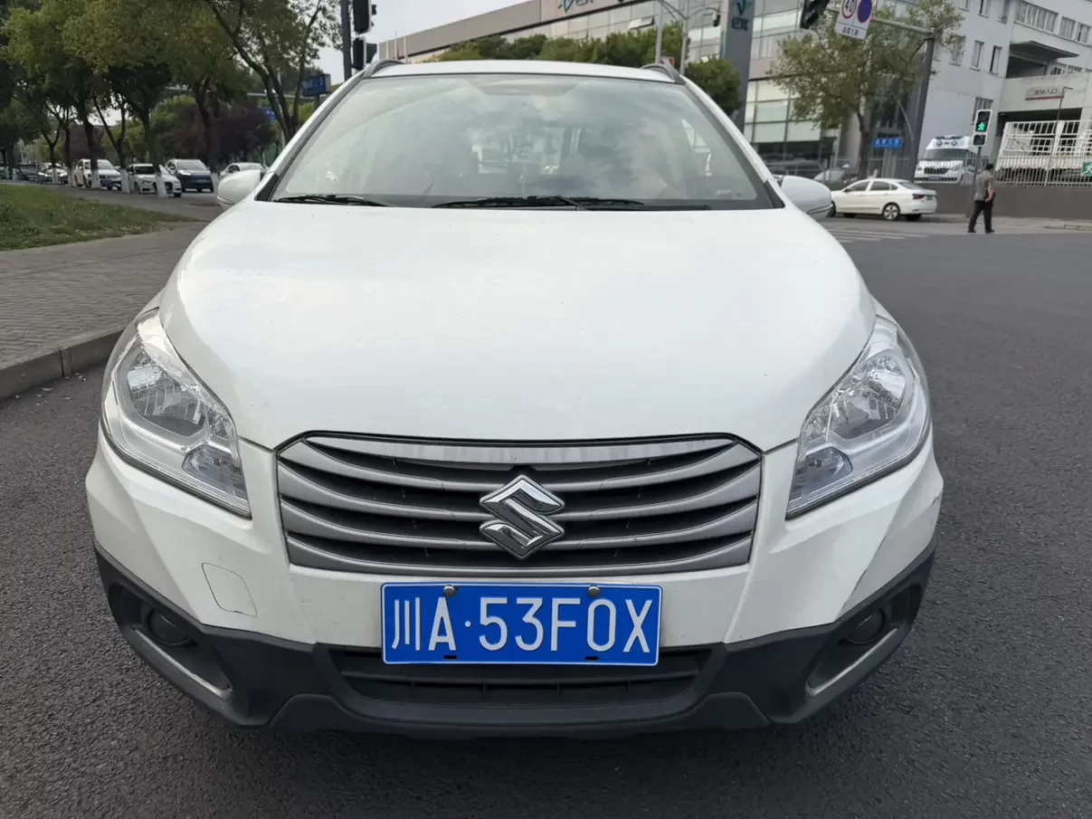Suzuki Feng Yu