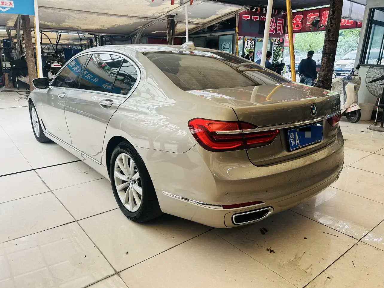 BMW 7 Series