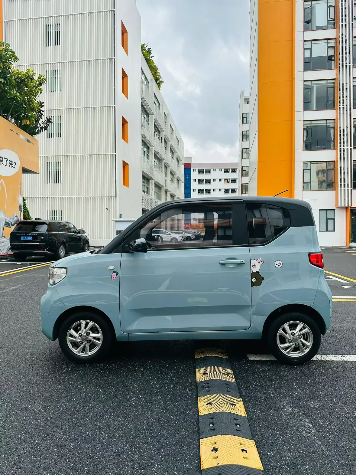 Wuling Hongguang MINIEV