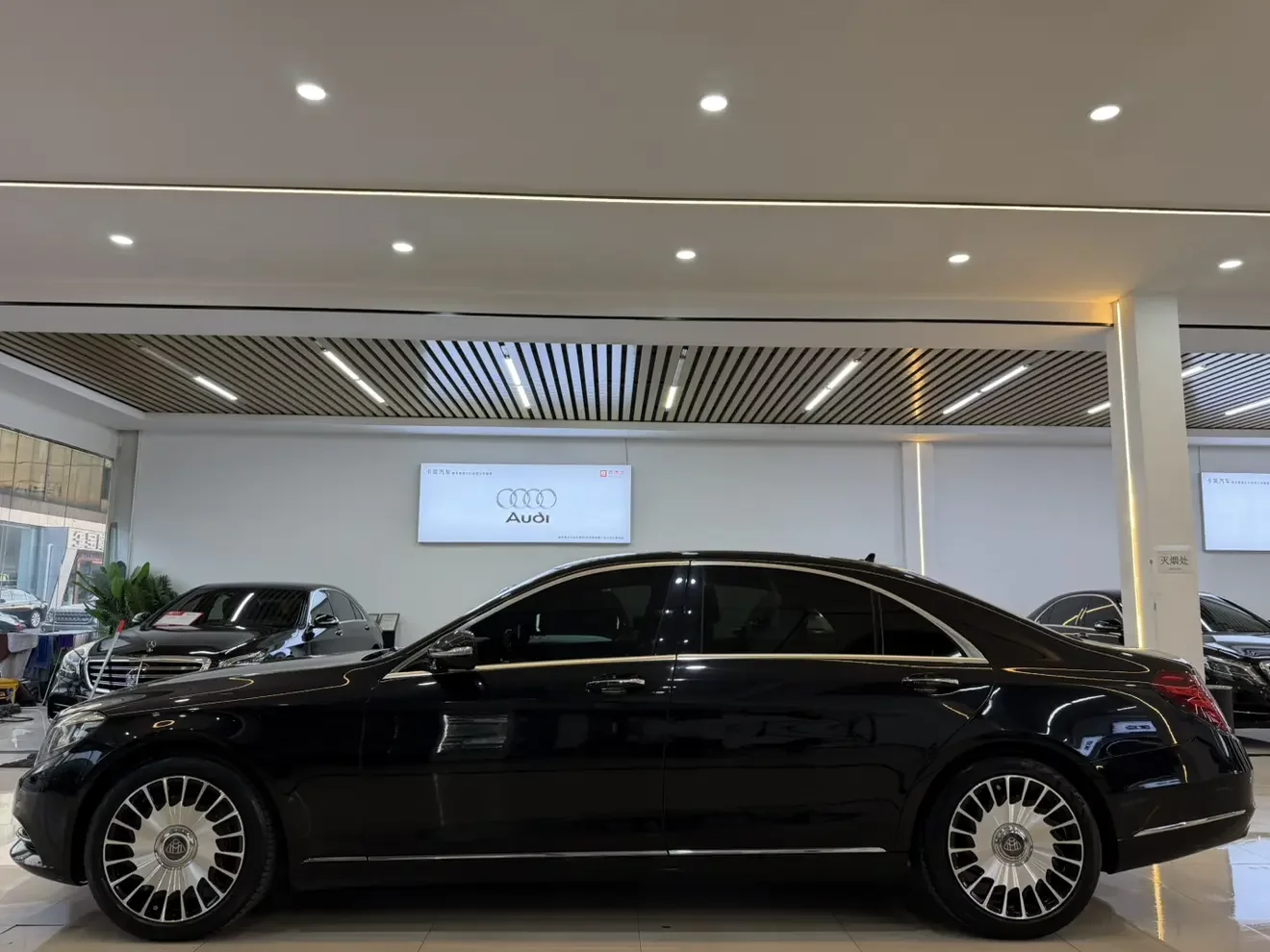 Mercedes-Benz S Class